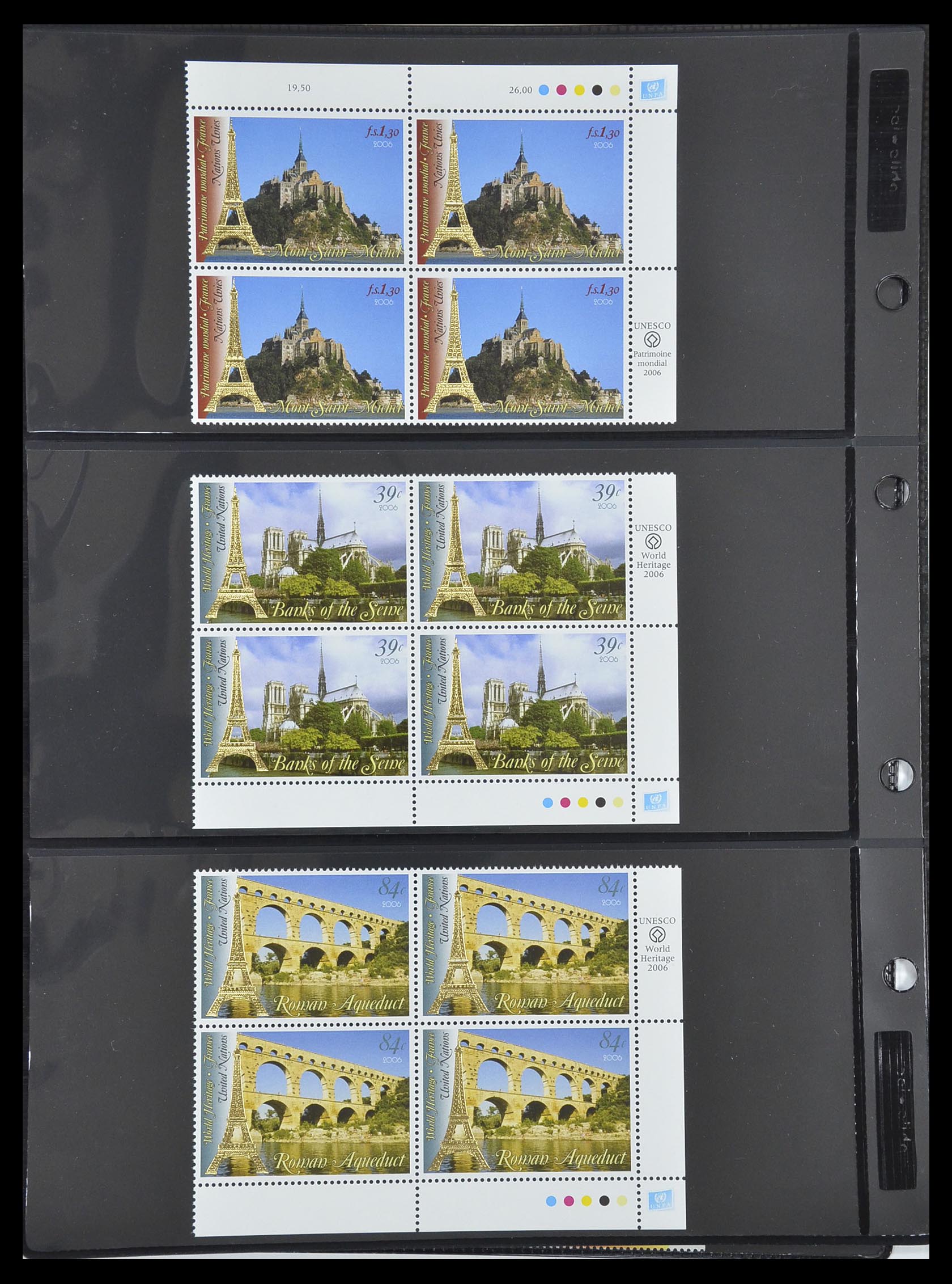 33538 407 - Postzegelverzameling 33538 Verenigde Naties t/m 2017!
