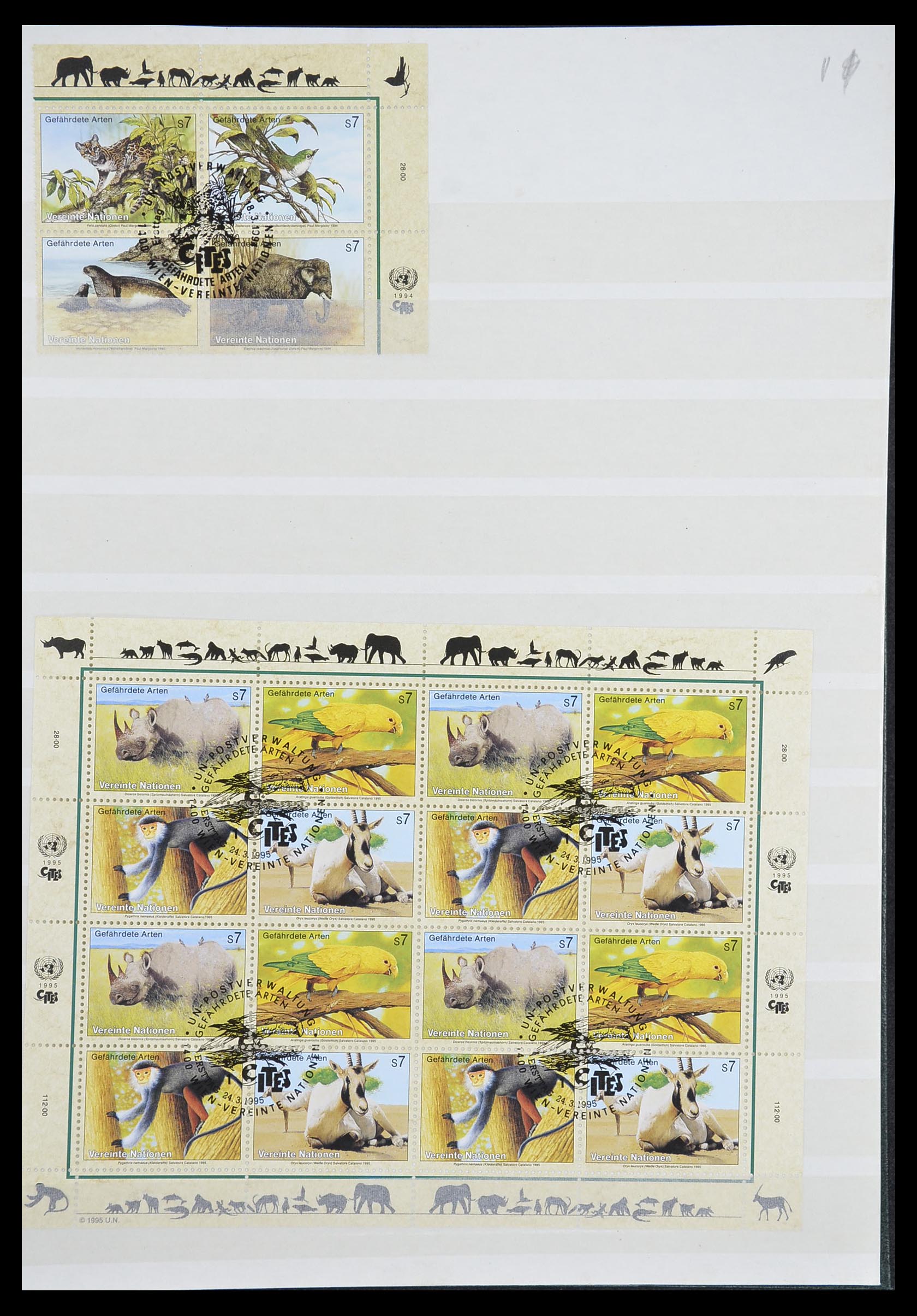 33538 419 - Postzegelverzameling 33538 Verenigde Naties t/m 2017!