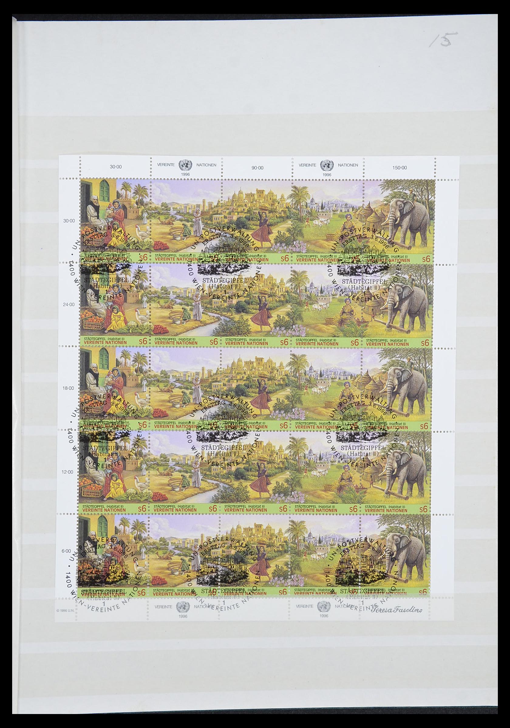 33538 424 - Postzegelverzameling 33538 Verenigde Naties t/m 2017!