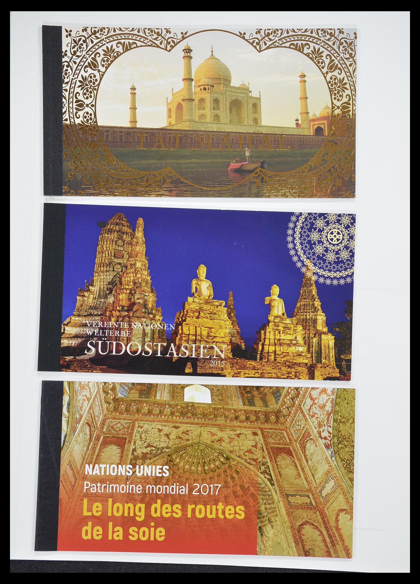 33538 449 - Postzegelverzameling 33538 Verenigde Naties t/m 2017!