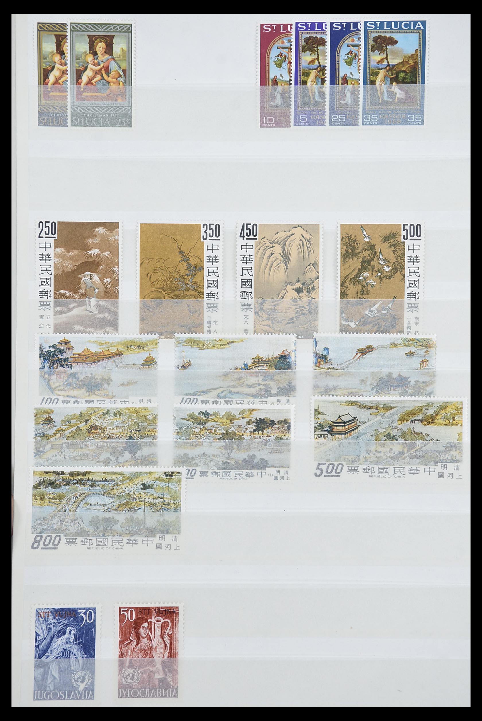 33541 158 - Postzegelverzameling 33541 Diverse motieven 1940-2000.