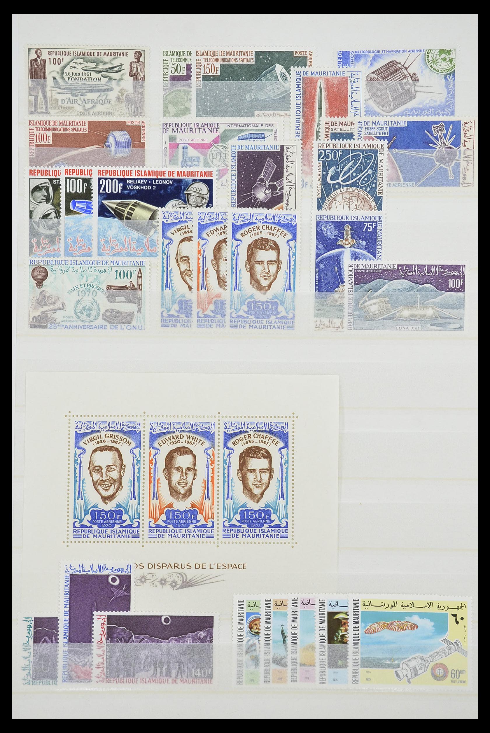33541 201 - Postzegelverzameling 33541 Diverse motieven 1940-2000.