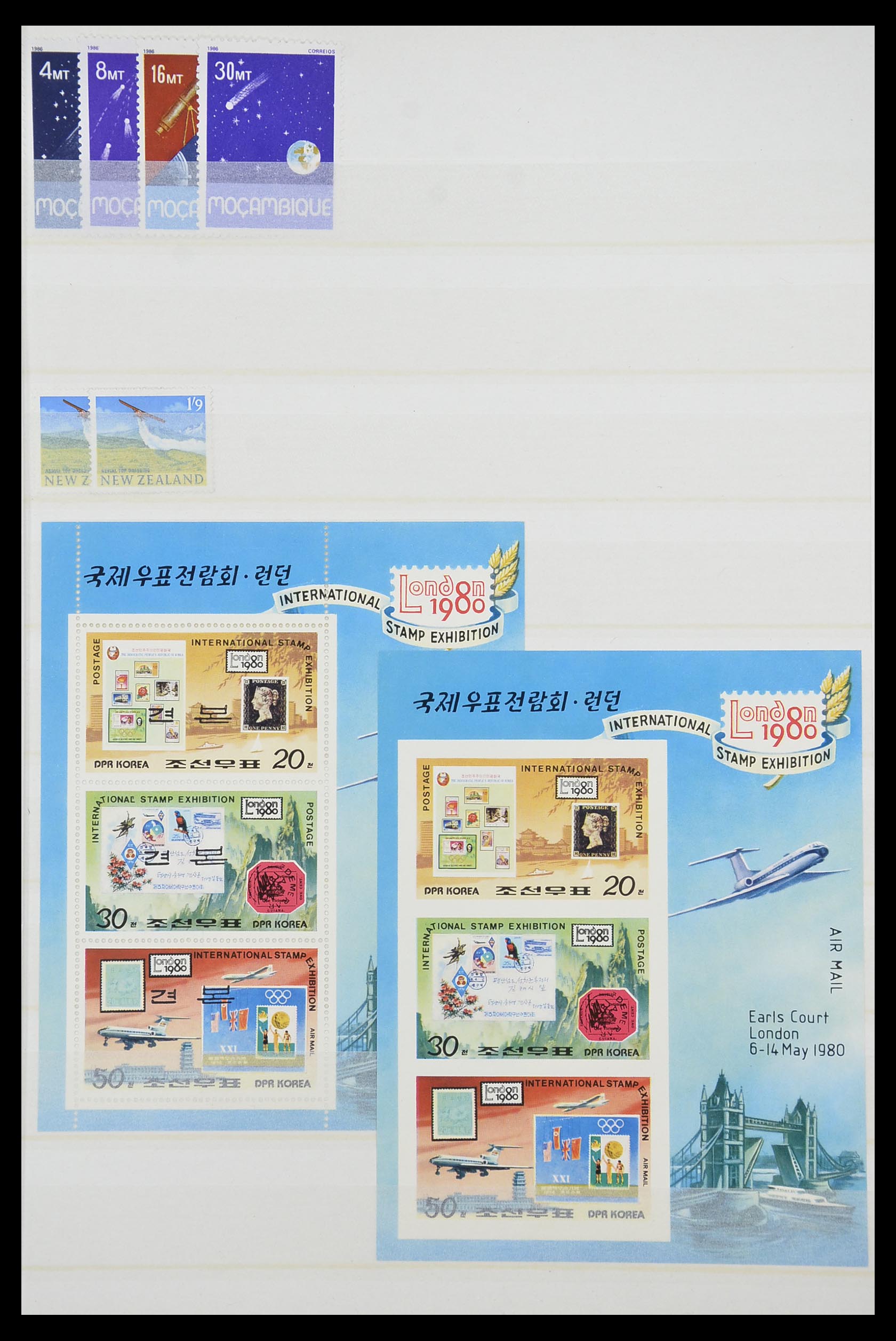 33541 204 - Postzegelverzameling 33541 Diverse motieven 1940-2000.