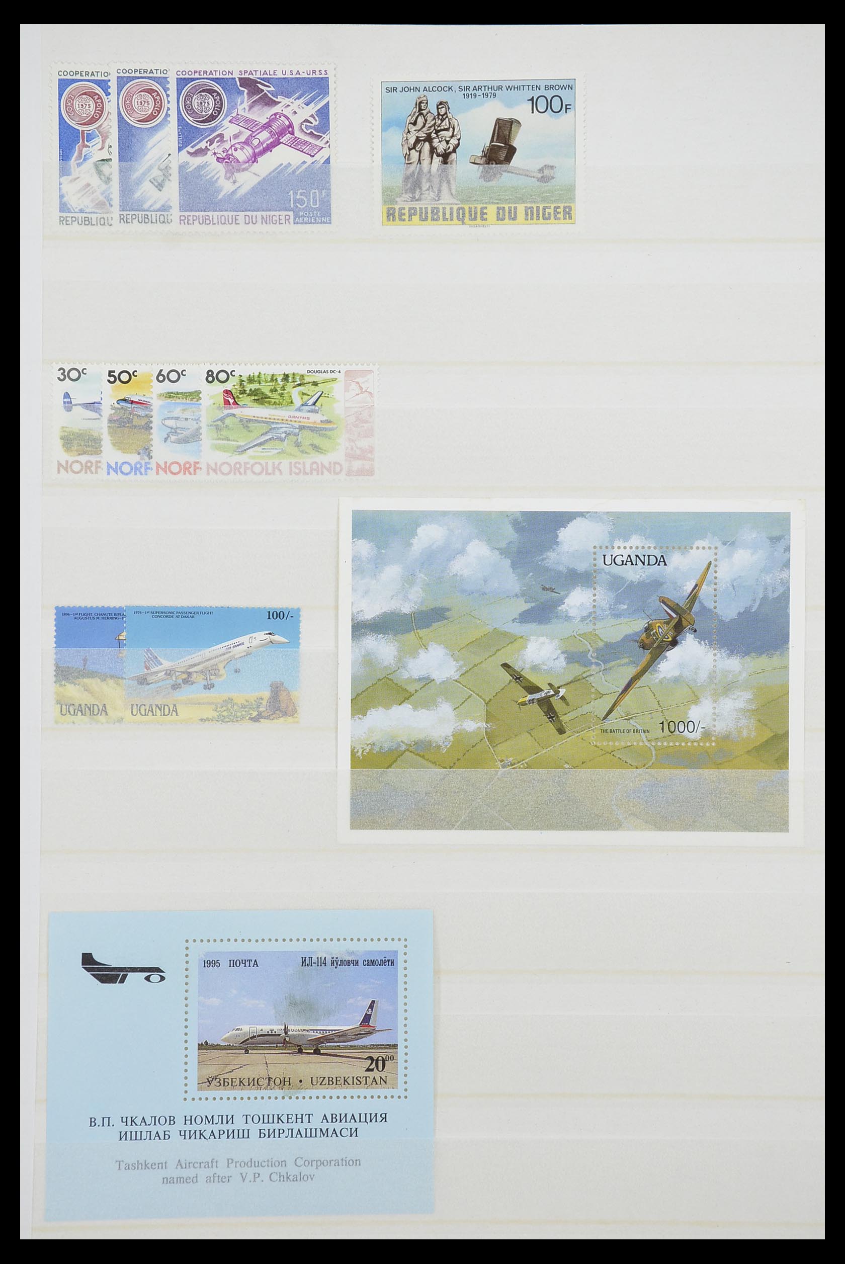 33541 205 - Postzegelverzameling 33541 Diverse motieven 1940-2000.