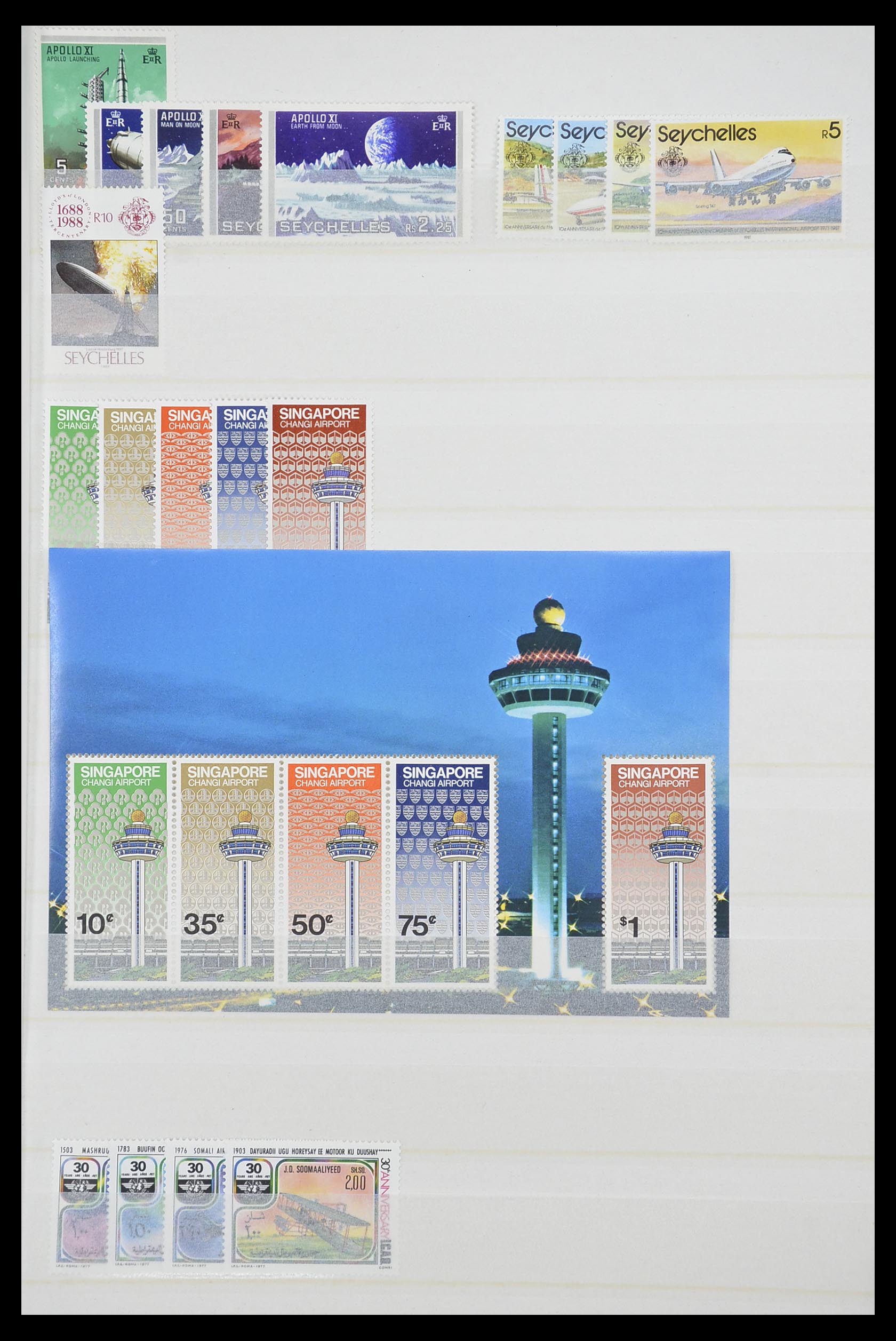 33541 214 - Postzegelverzameling 33541 Diverse motieven 1940-2000.