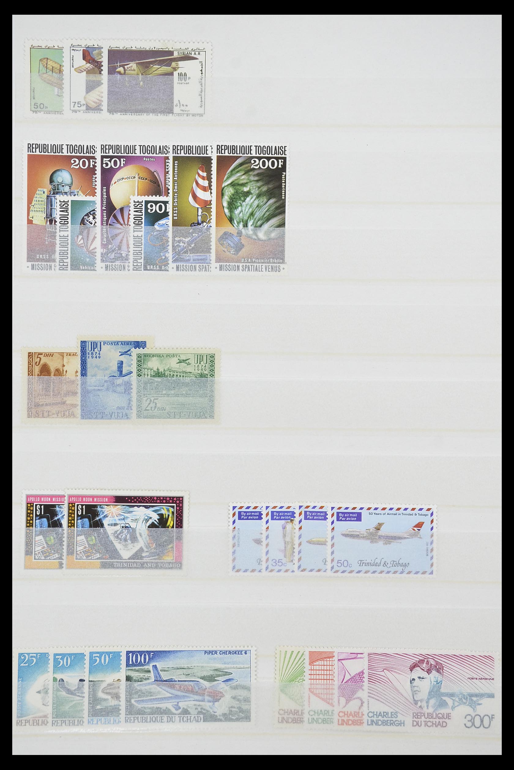 33541 217 - Postzegelverzameling 33541 Diverse motieven 1940-2000.