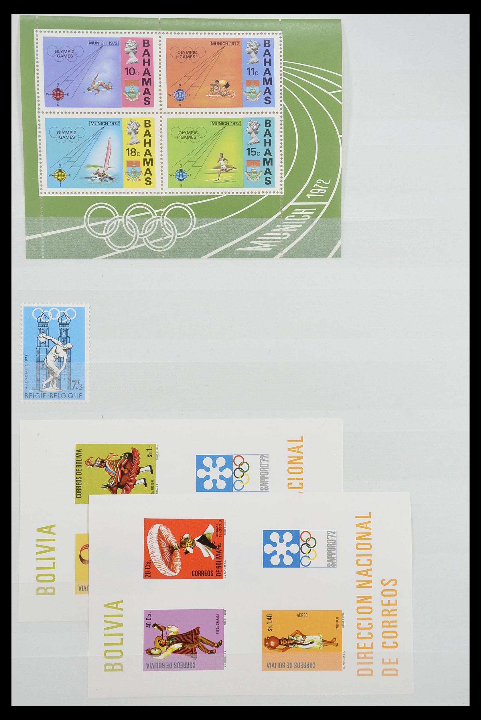 33541 226 - Postzegelverzameling 33541 Diverse motieven 1940-2000.