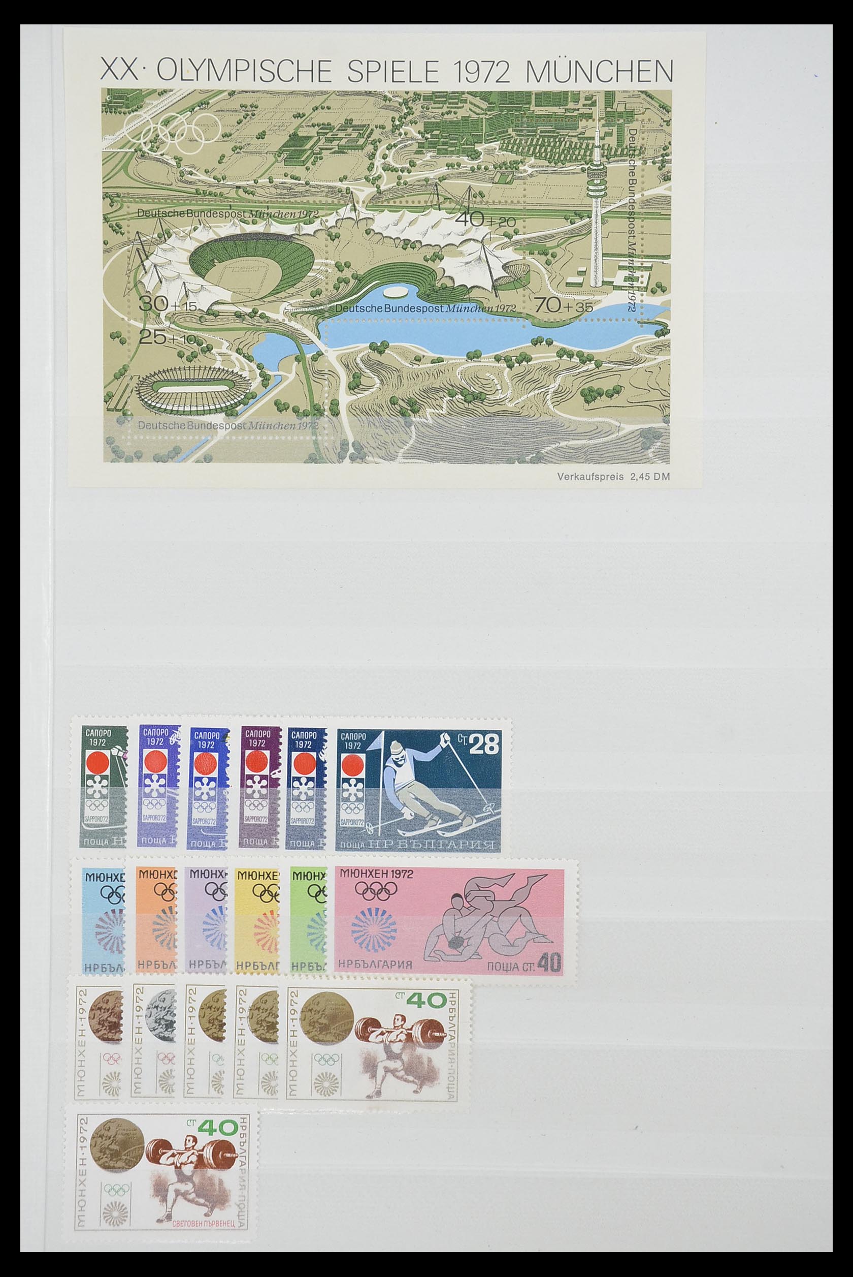 33541 229 - Postzegelverzameling 33541 Diverse motieven 1940-2000.