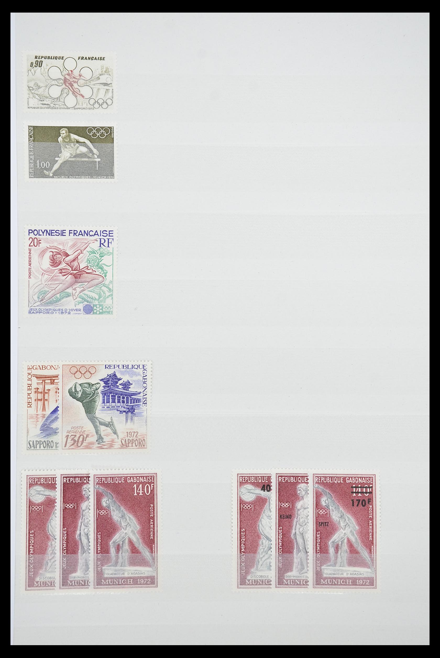 33541 236 - Postzegelverzameling 33541 Diverse motieven 1940-2000.
