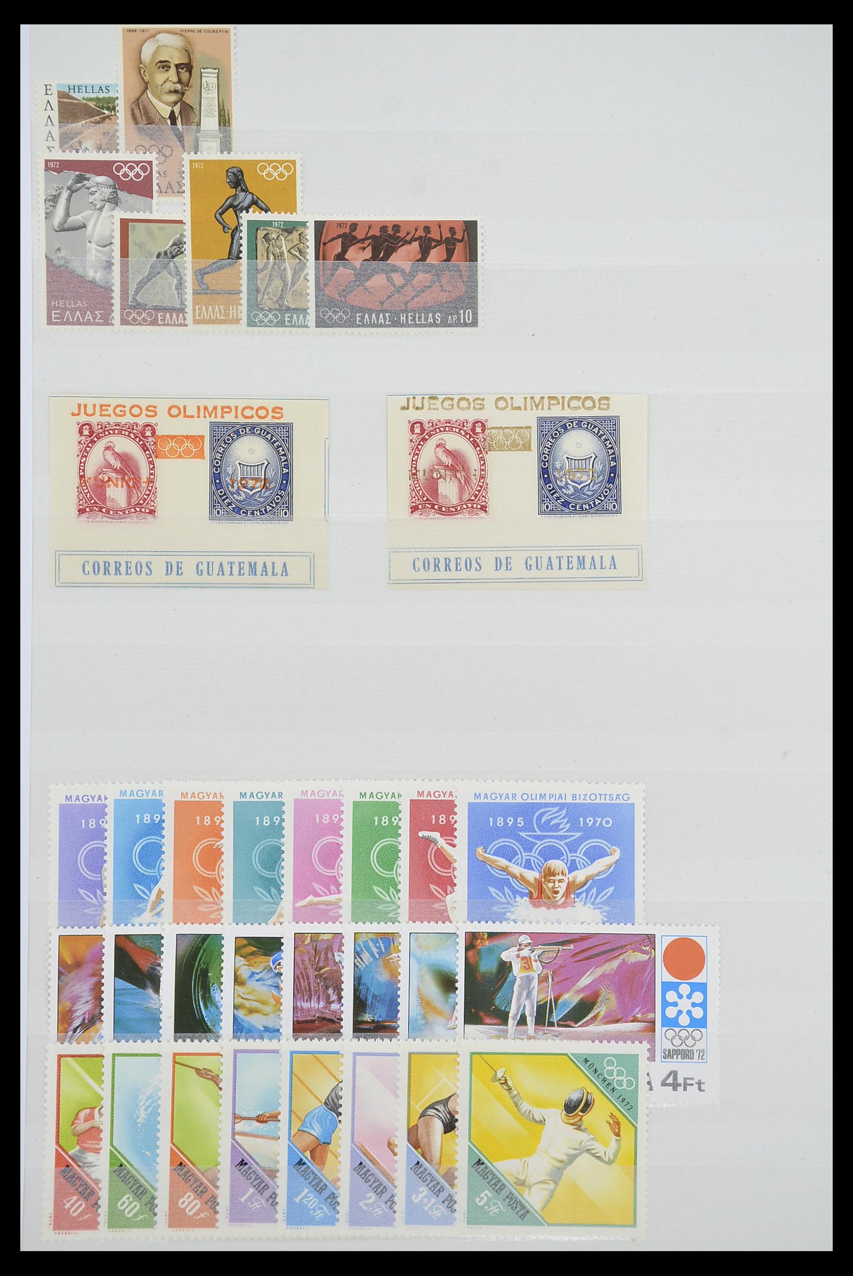 33541 238 - Postzegelverzameling 33541 Diverse motieven 1940-2000.