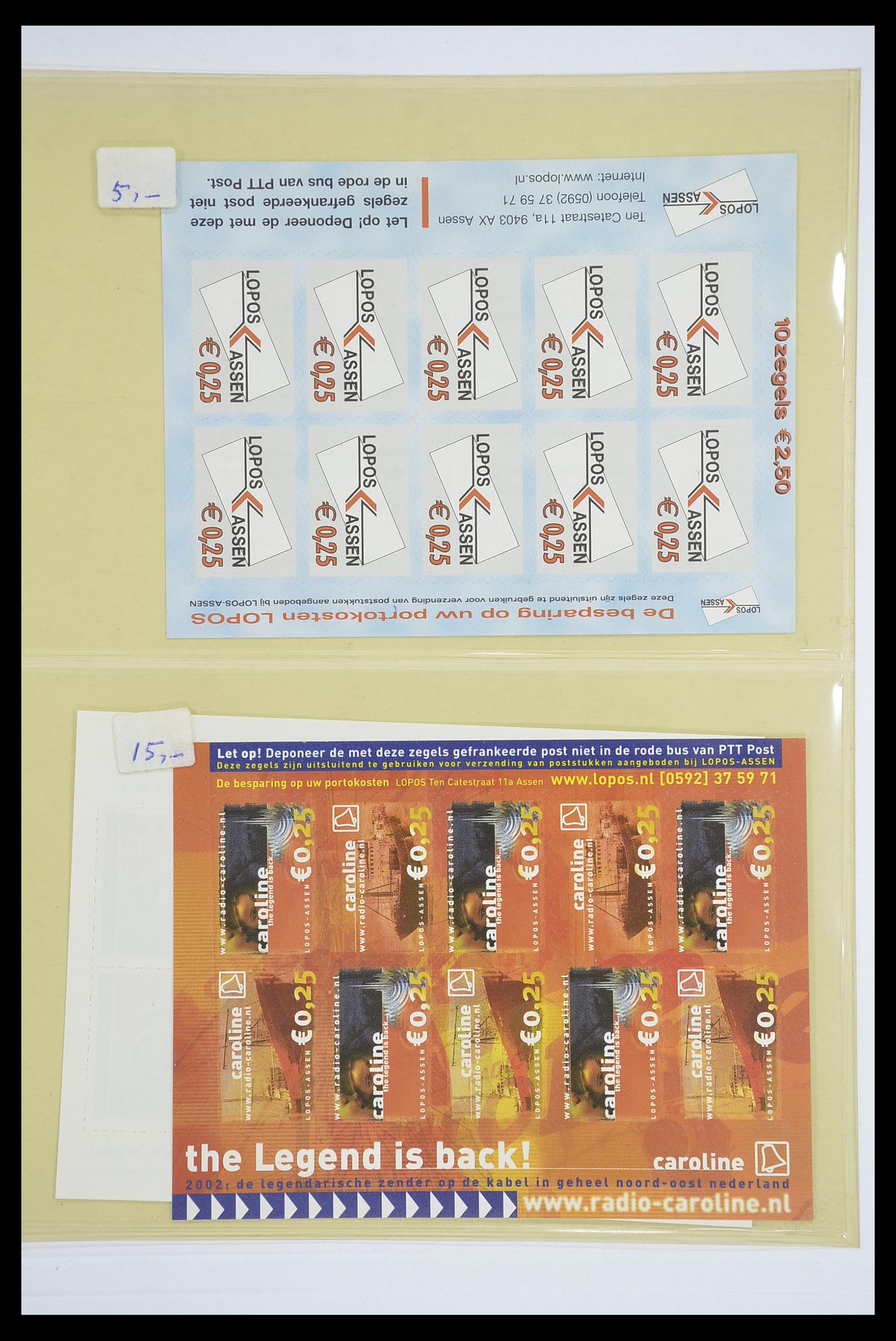 33543 066 - Postzegelverzameling 33543 Nederland stadspost 1969-2017.