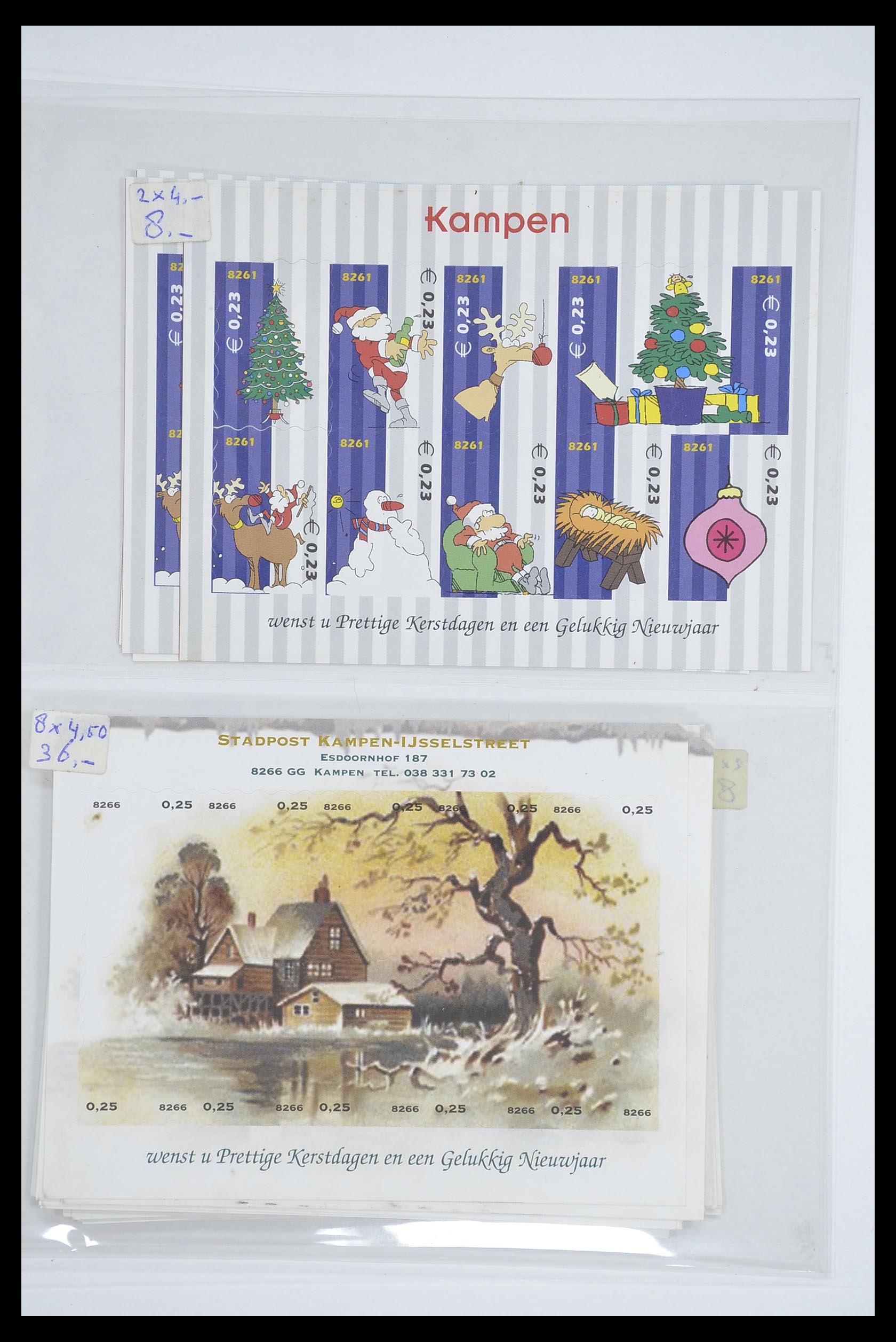33543 072 - Postzegelverzameling 33543 Nederland stadspost 1969-2017.