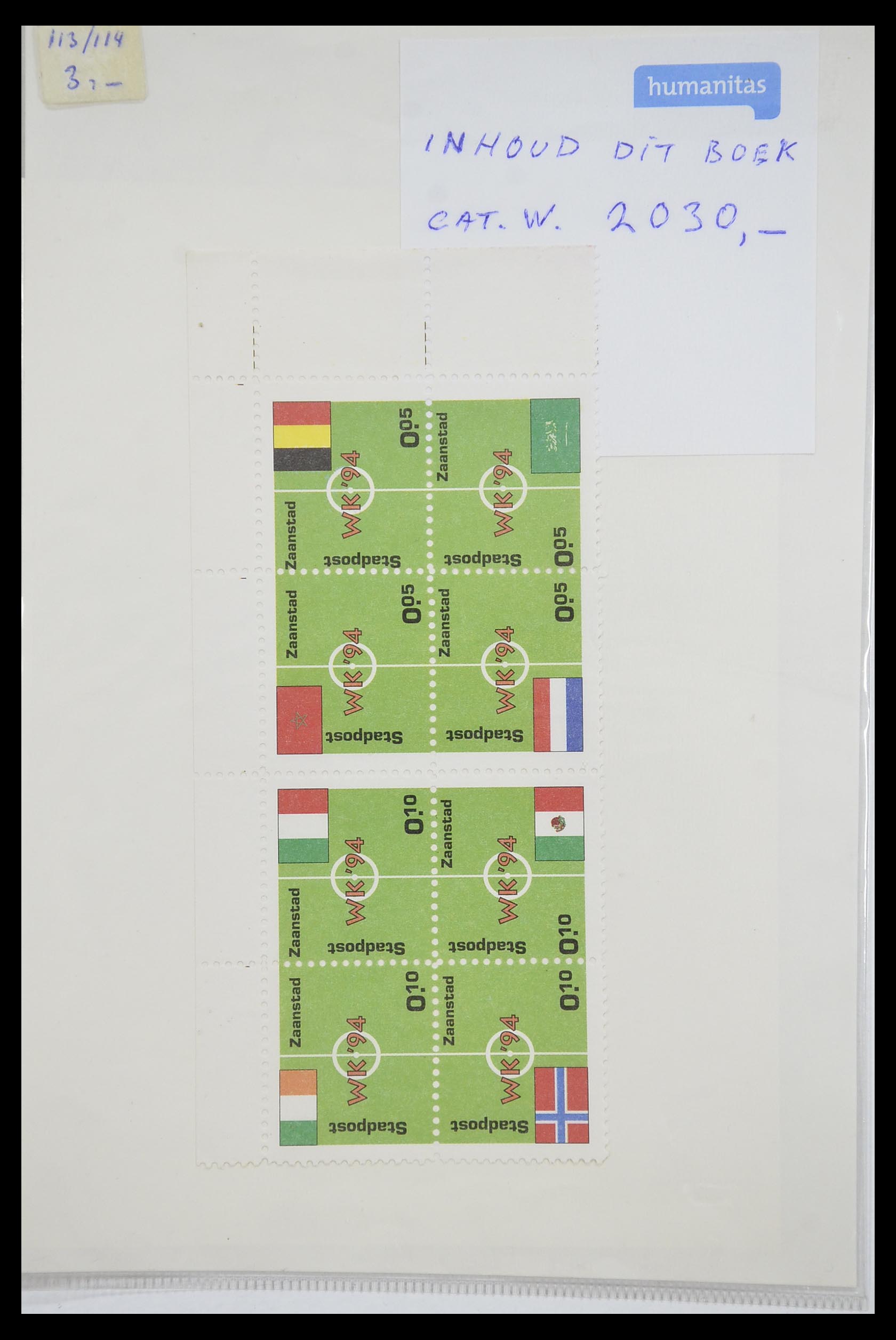 33543 078 - Postzegelverzameling 33543 Nederland stadspost 1969-2017.