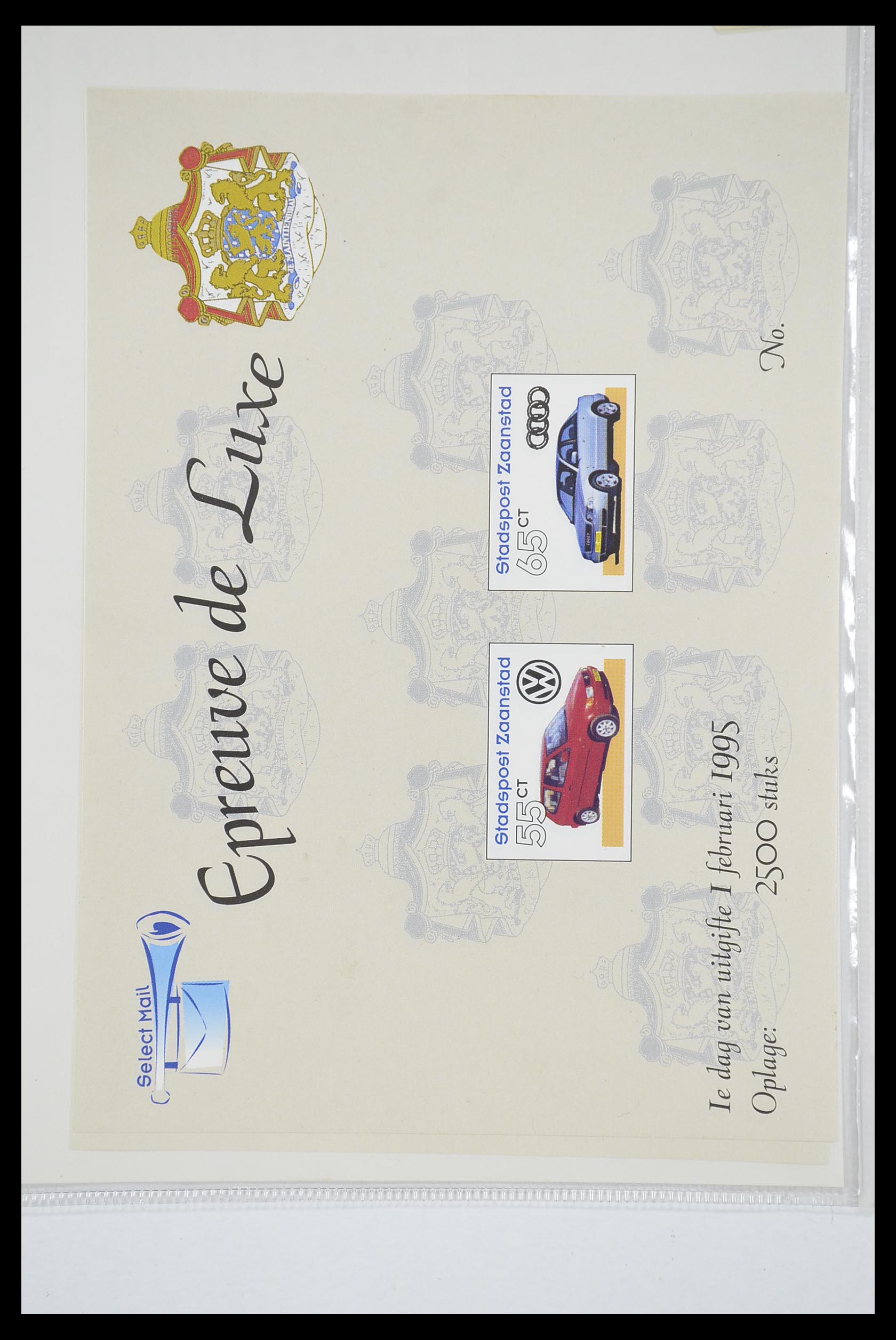 33543 079 - Postzegelverzameling 33543 Nederland stadspost 1969-2017.