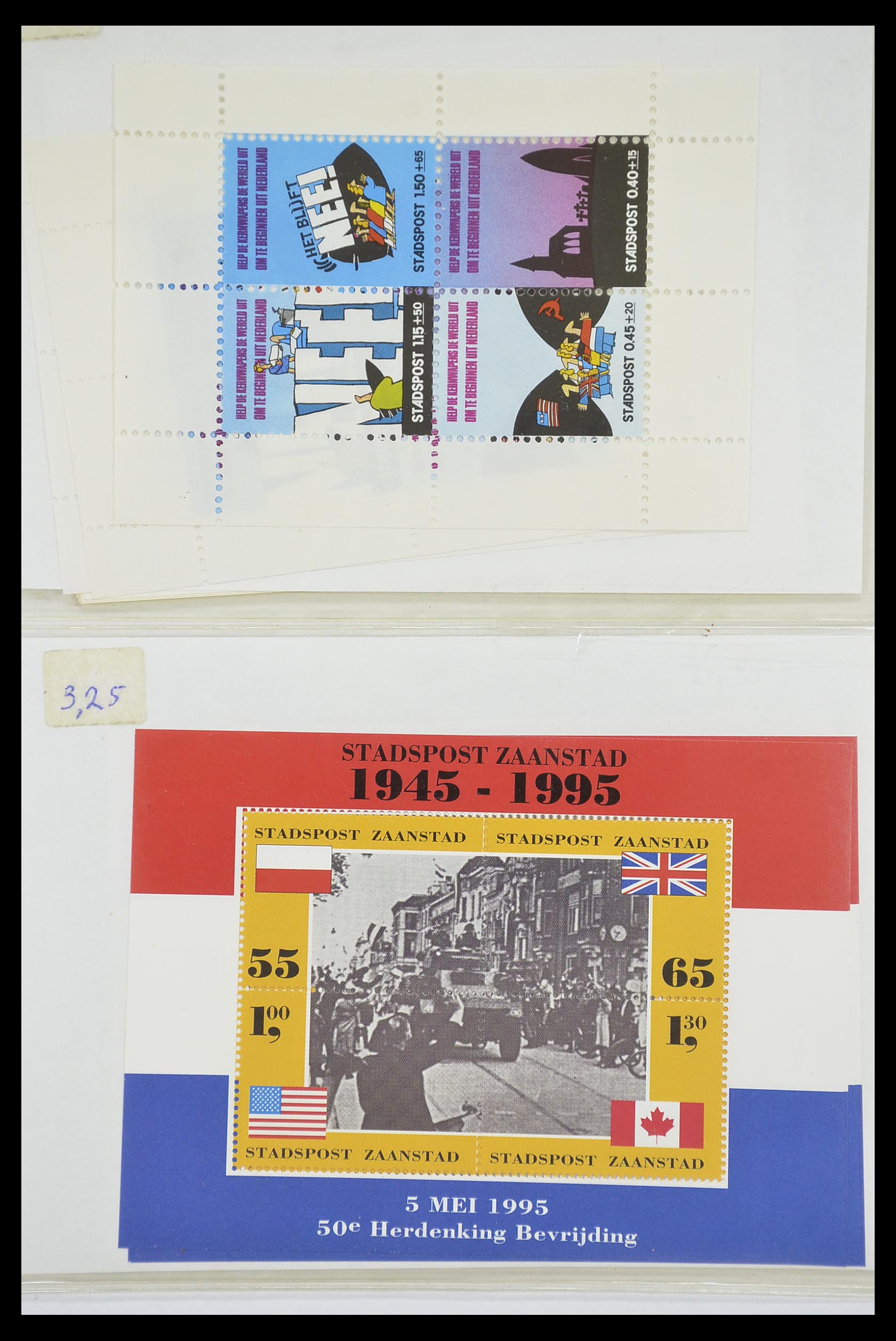 33543 080 - Postzegelverzameling 33543 Nederland stadspost 1969-2017.