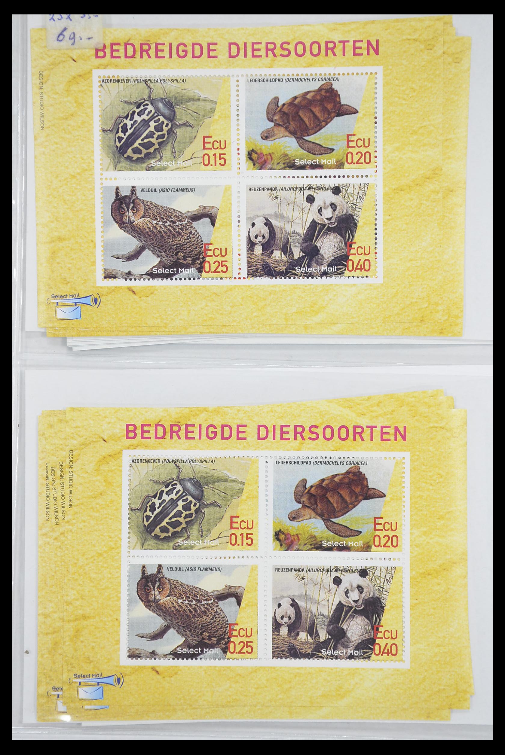 33543 082 - Postzegelverzameling 33543 Nederland stadspost 1969-2017.