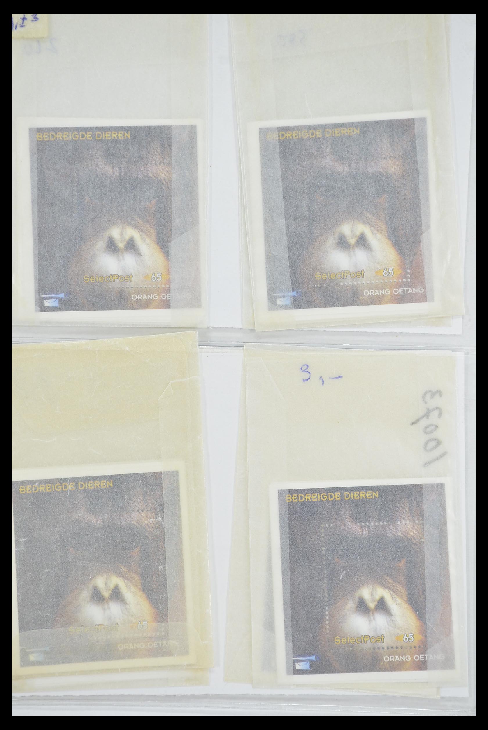 33543 087 - Postzegelverzameling 33543 Nederland stadspost 1969-2017.