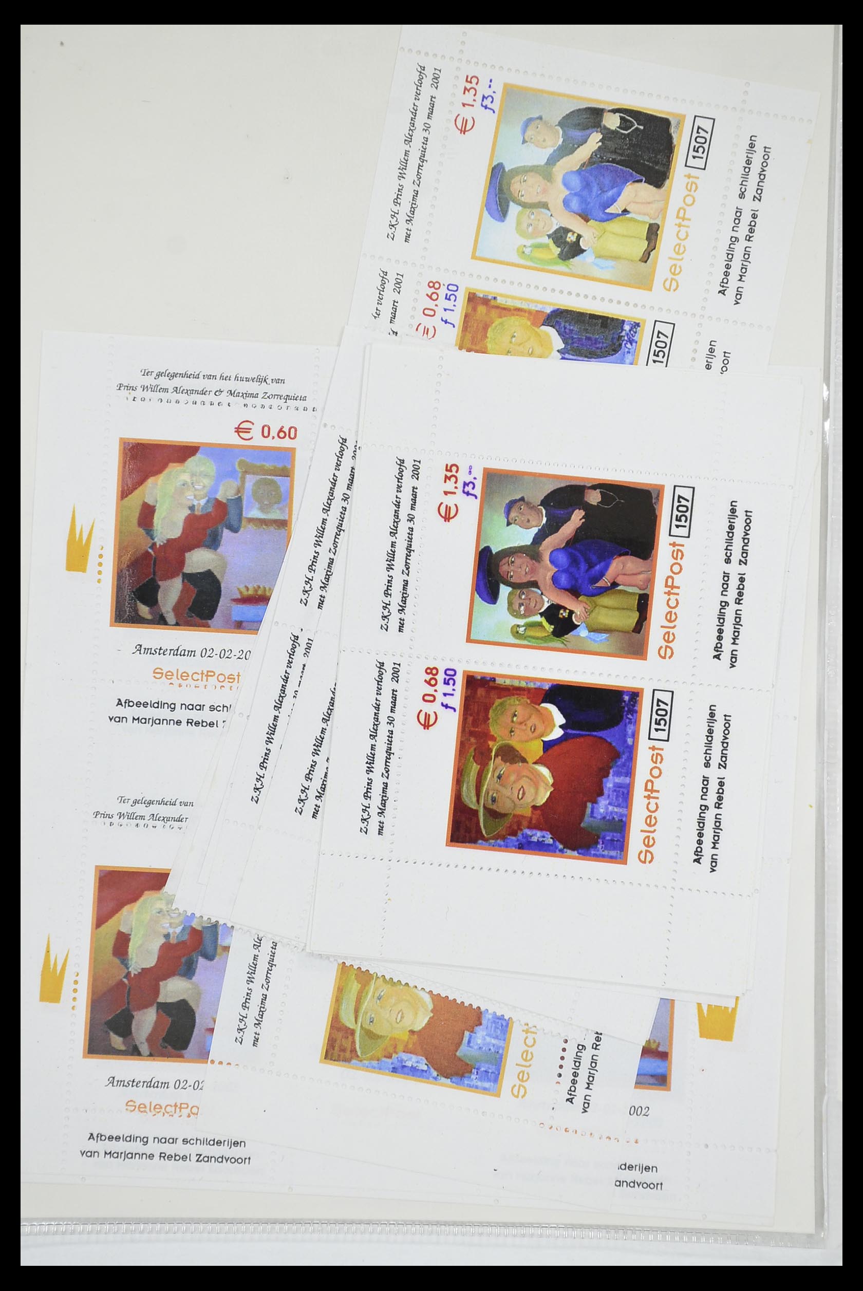 33543 090 - Postzegelverzameling 33543 Nederland stadspost 1969-2017.