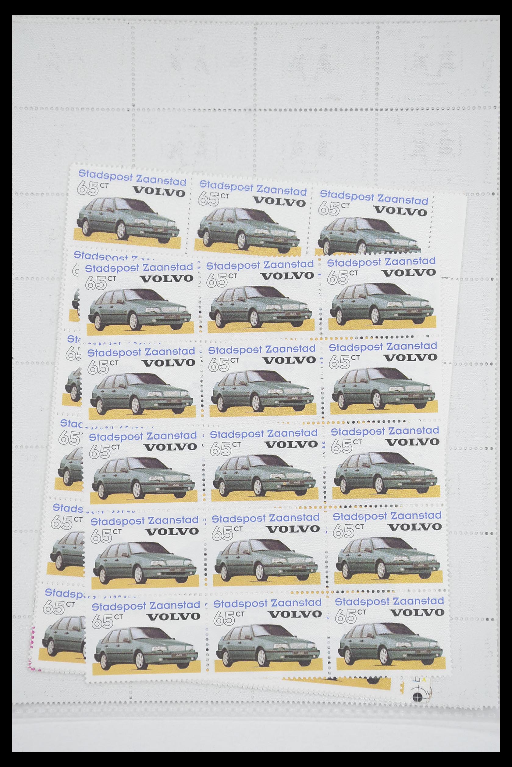 33543 092 - Postzegelverzameling 33543 Nederland stadspost 1969-2017.