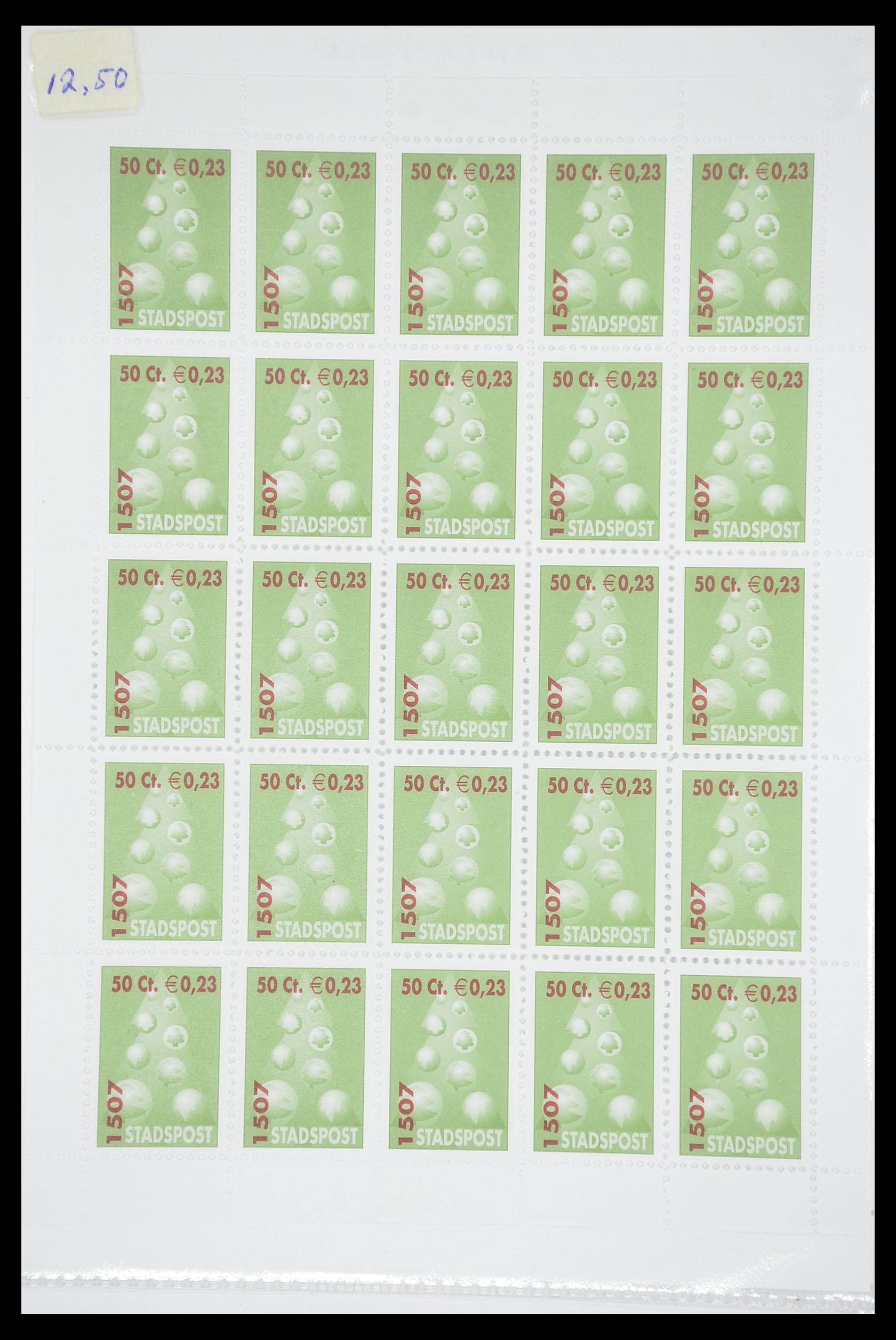 33543 093 - Postzegelverzameling 33543 Nederland stadspost 1969-2017.