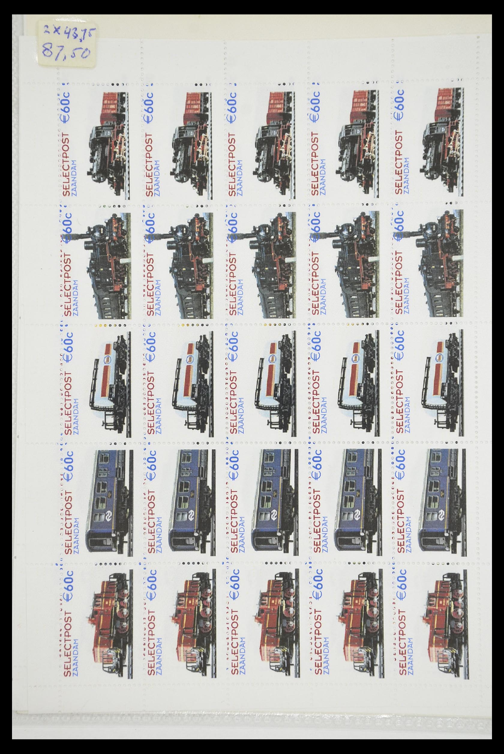 33543 095 - Postzegelverzameling 33543 Nederland stadspost 1969-2017.