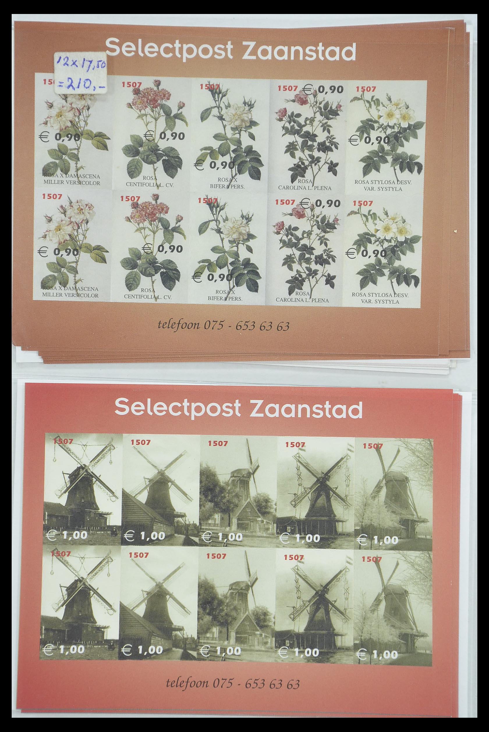 33543 101 - Postzegelverzameling 33543 Nederland stadspost 1969-2017.