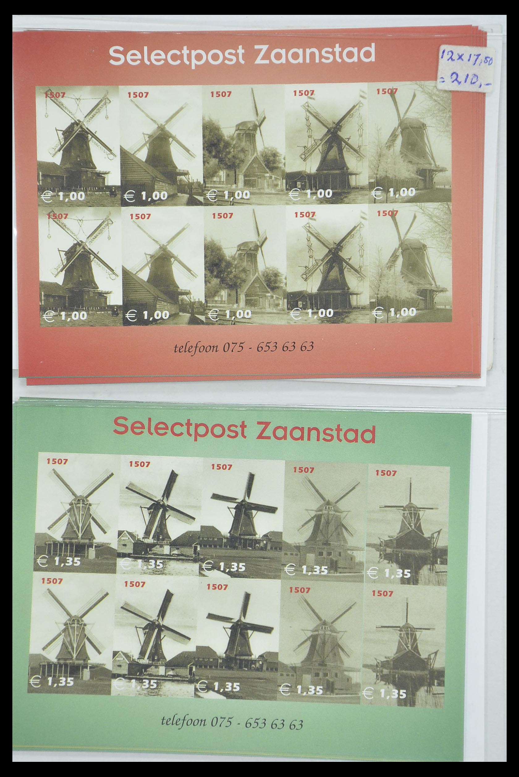 33543 102 - Postzegelverzameling 33543 Nederland stadspost 1969-2017.