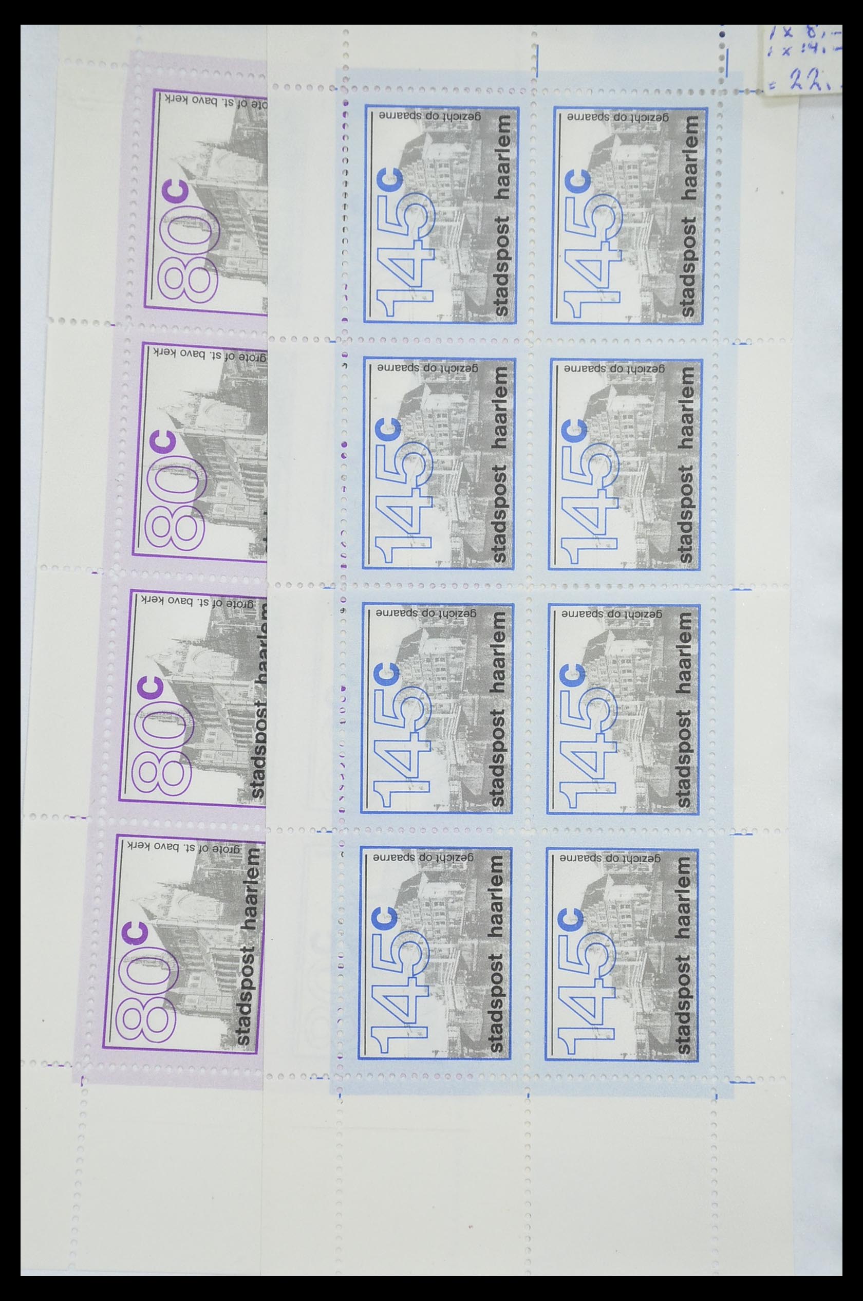 33543 106 - Postzegelverzameling 33543 Nederland stadspost 1969-2017.