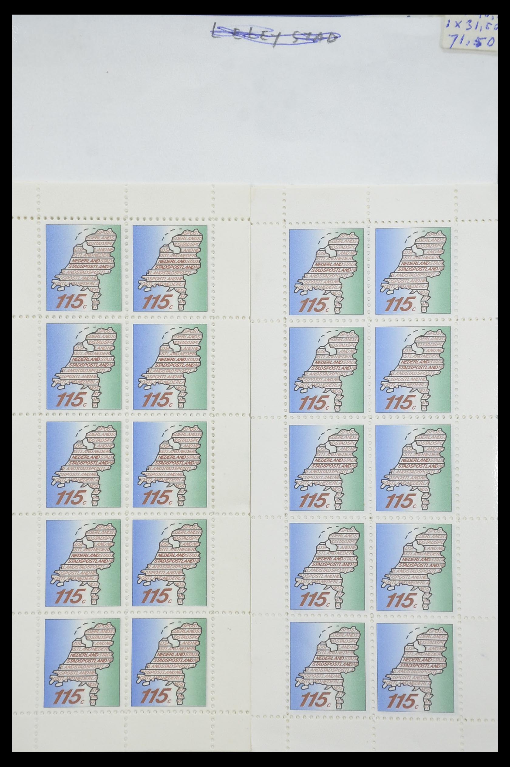 33543 108 - Postzegelverzameling 33543 Nederland stadspost 1969-2017.