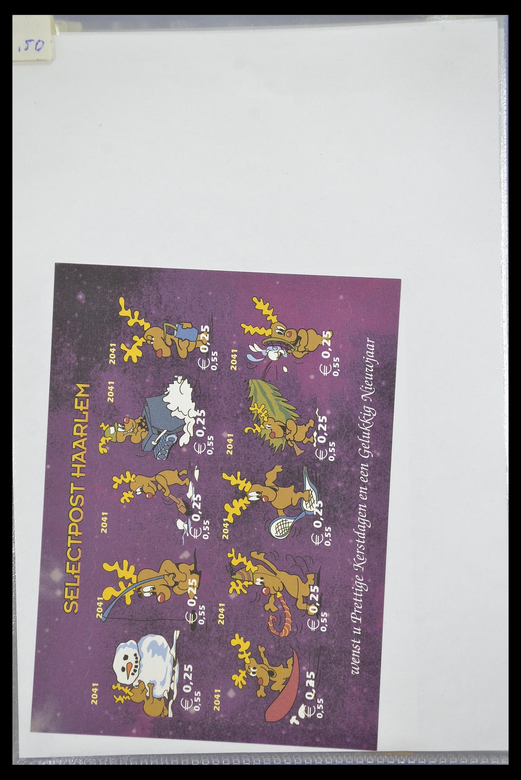 33543 111 - Postzegelverzameling 33543 Nederland stadspost 1969-2017.