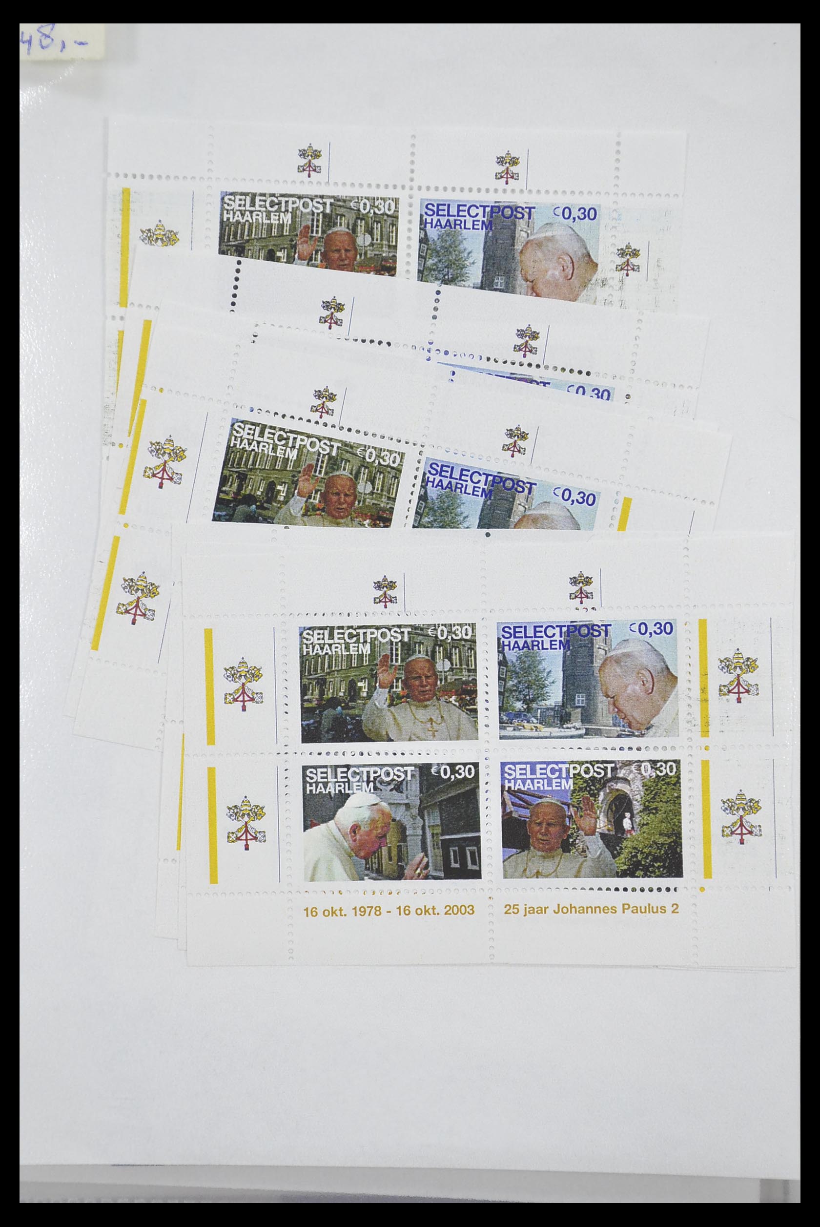 33543 116 - Postzegelverzameling 33543 Nederland stadspost 1969-2017.