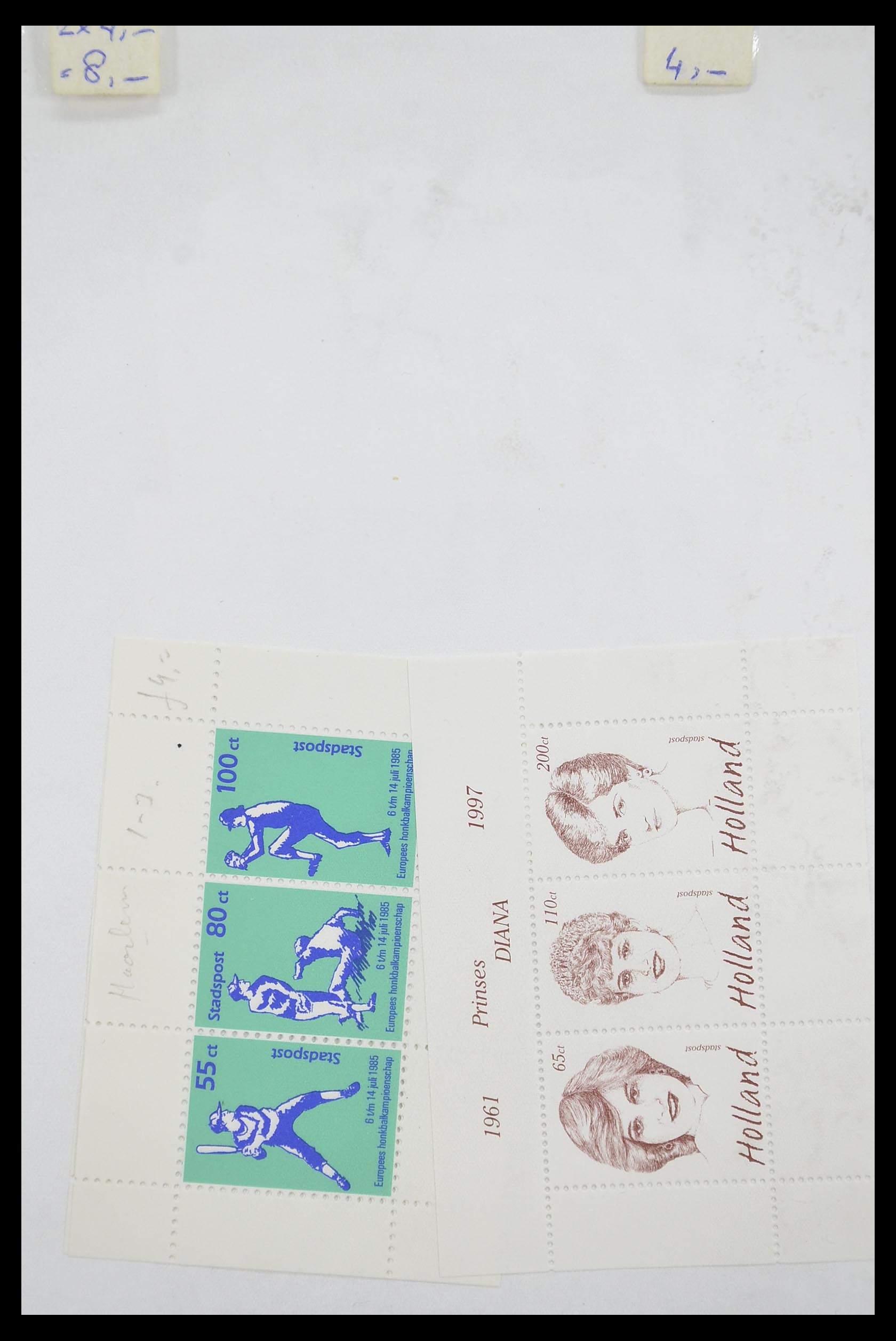 33543 118 - Postzegelverzameling 33543 Nederland stadspost 1969-2017.