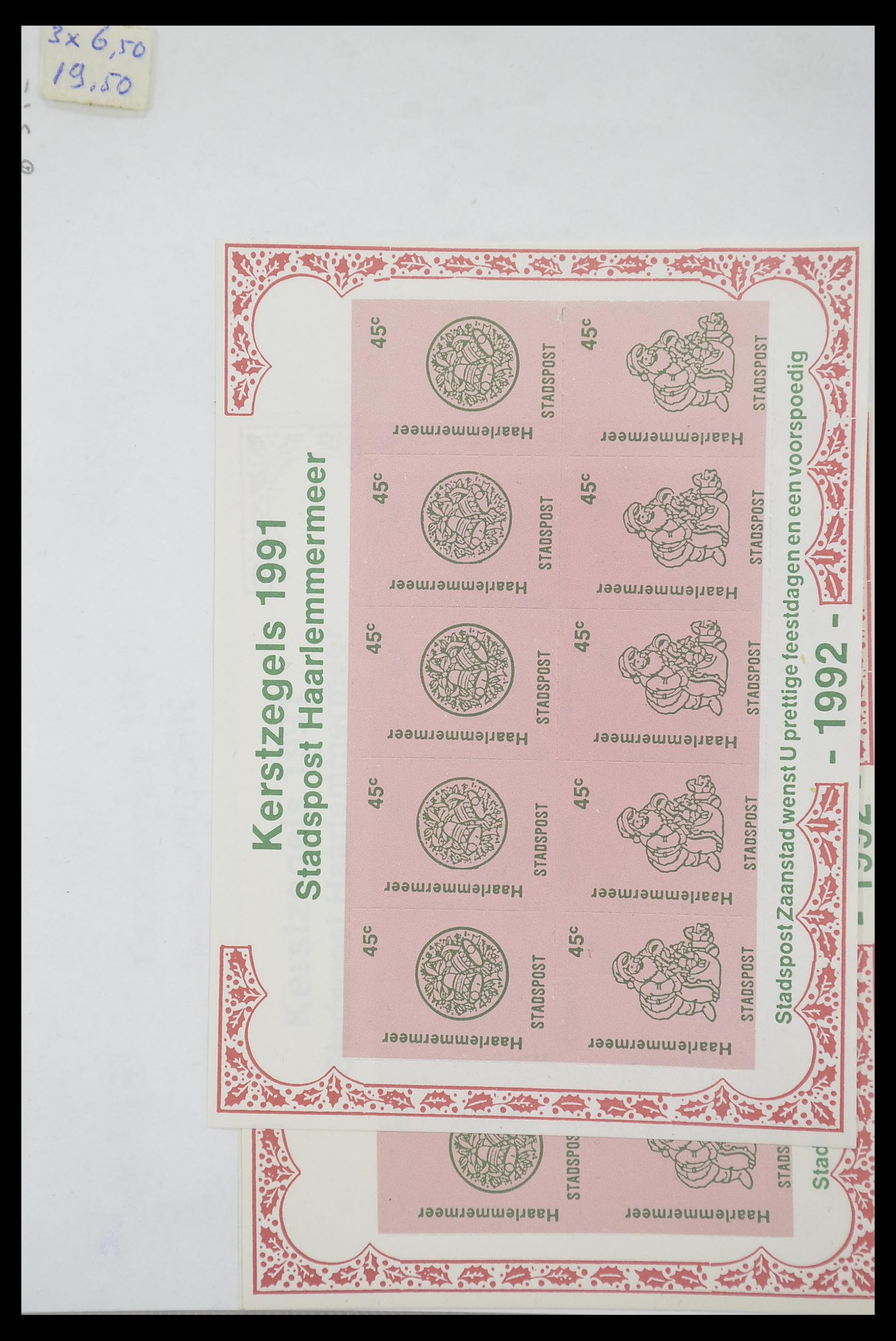 33543 119 - Postzegelverzameling 33543 Nederland stadspost 1969-2017.
