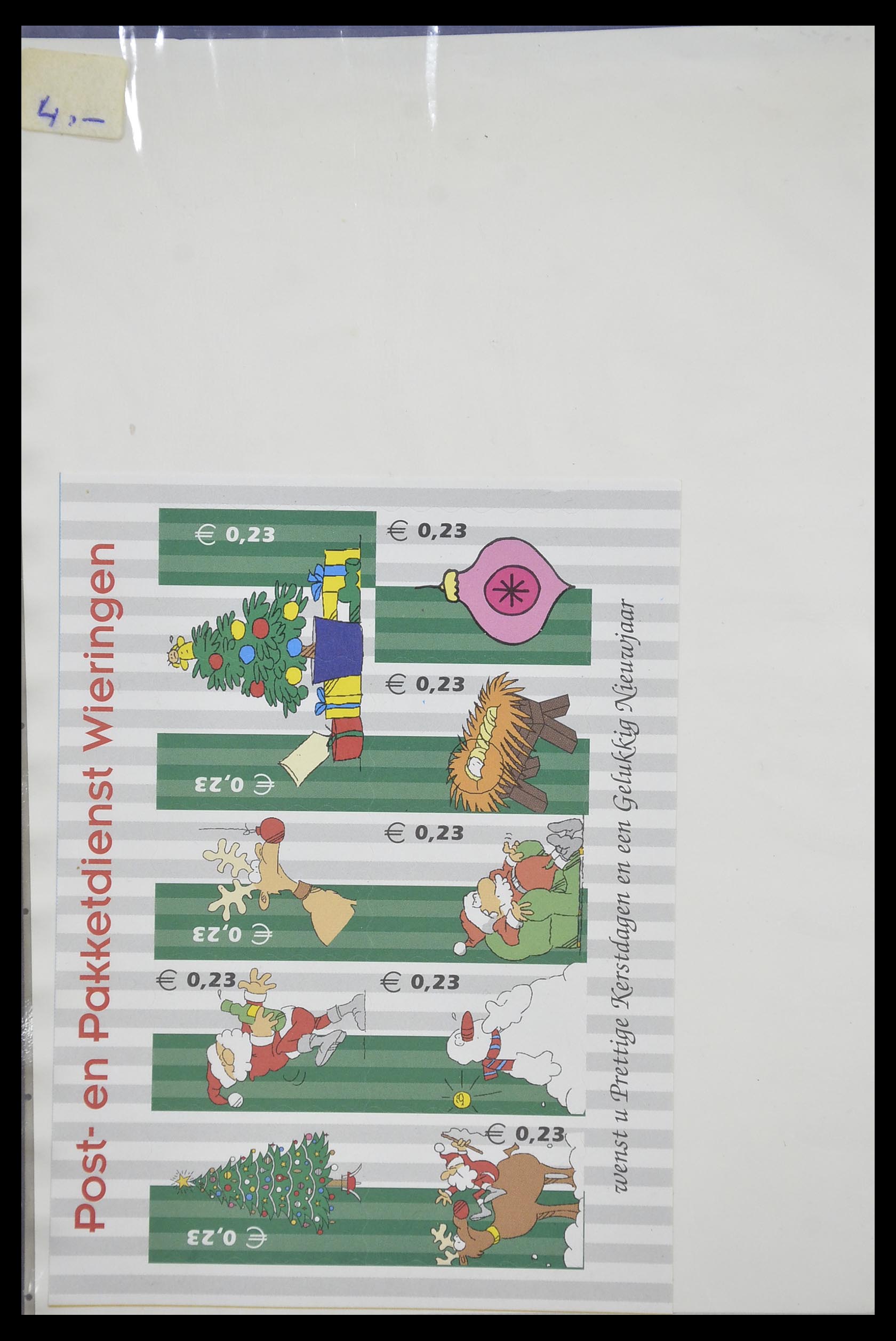 33543 122 - Postzegelverzameling 33543 Nederland stadspost 1969-2017.