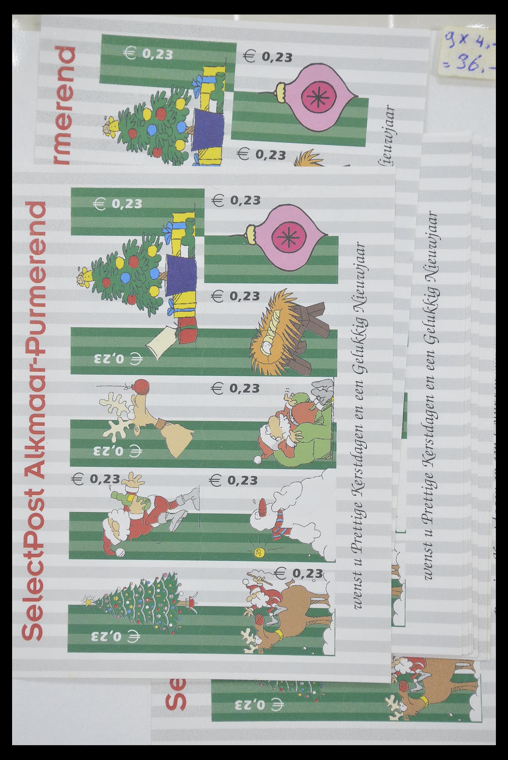 33543 124 - Postzegelverzameling 33543 Nederland stadspost 1969-2017.