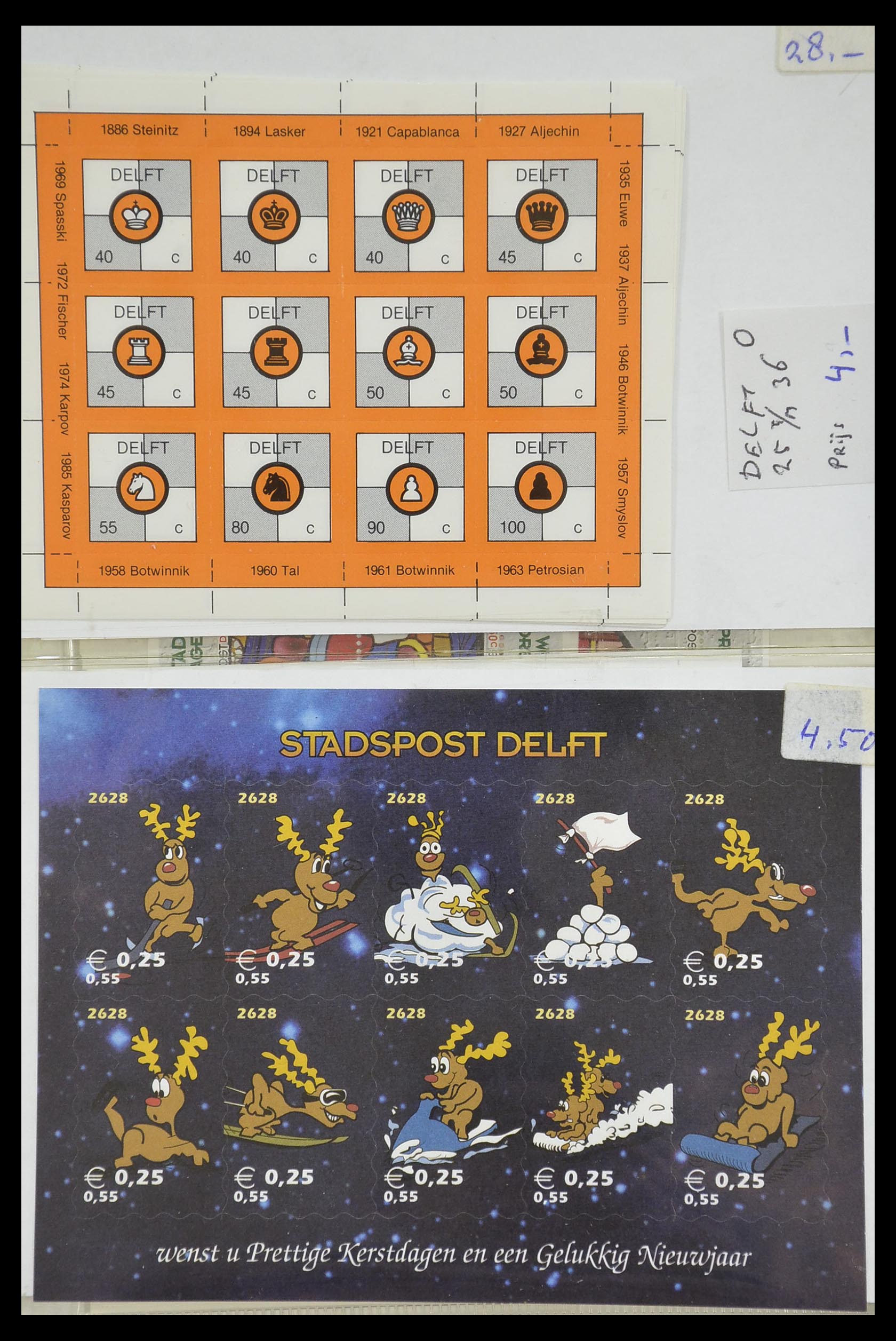 33543 130 - Postzegelverzameling 33543 Nederland stadspost 1969-2017.