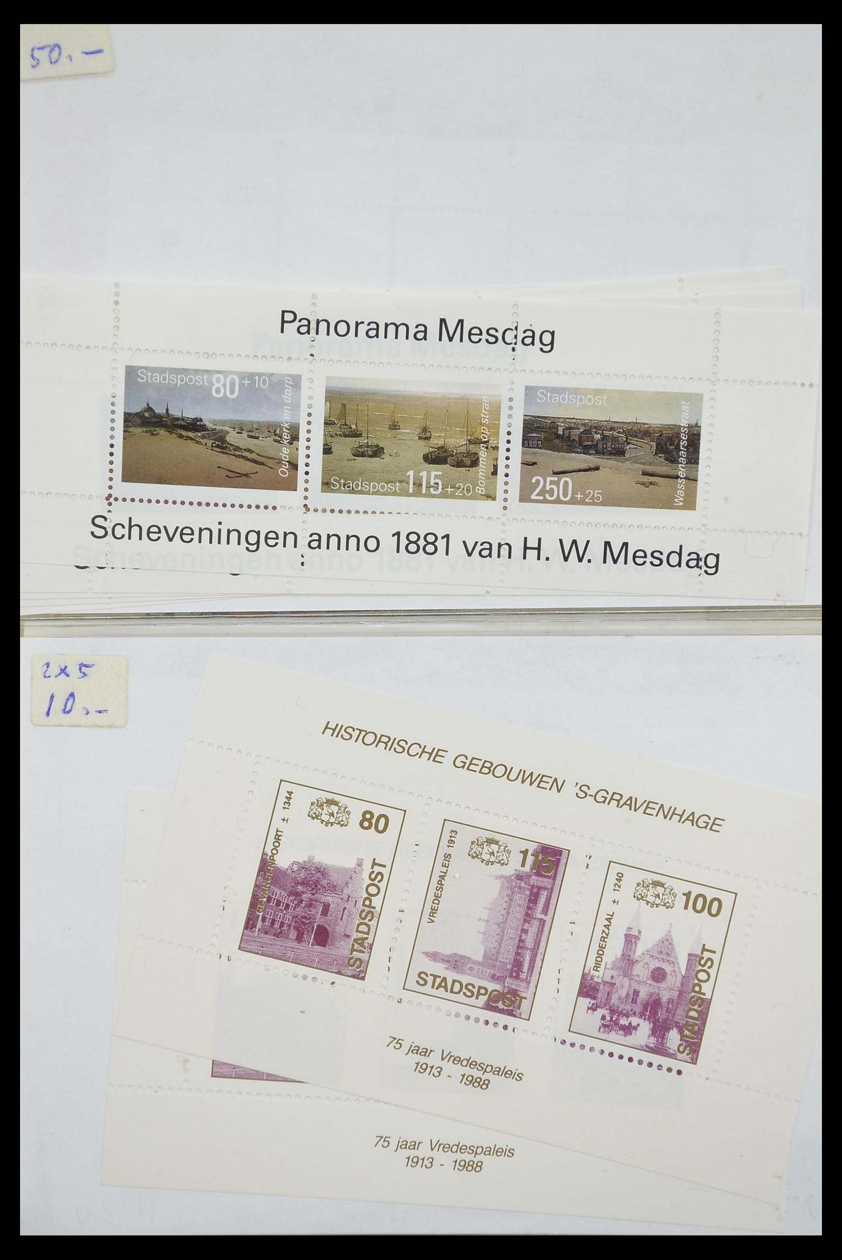 33543 132 - Postzegelverzameling 33543 Nederland stadspost 1969-2017.
