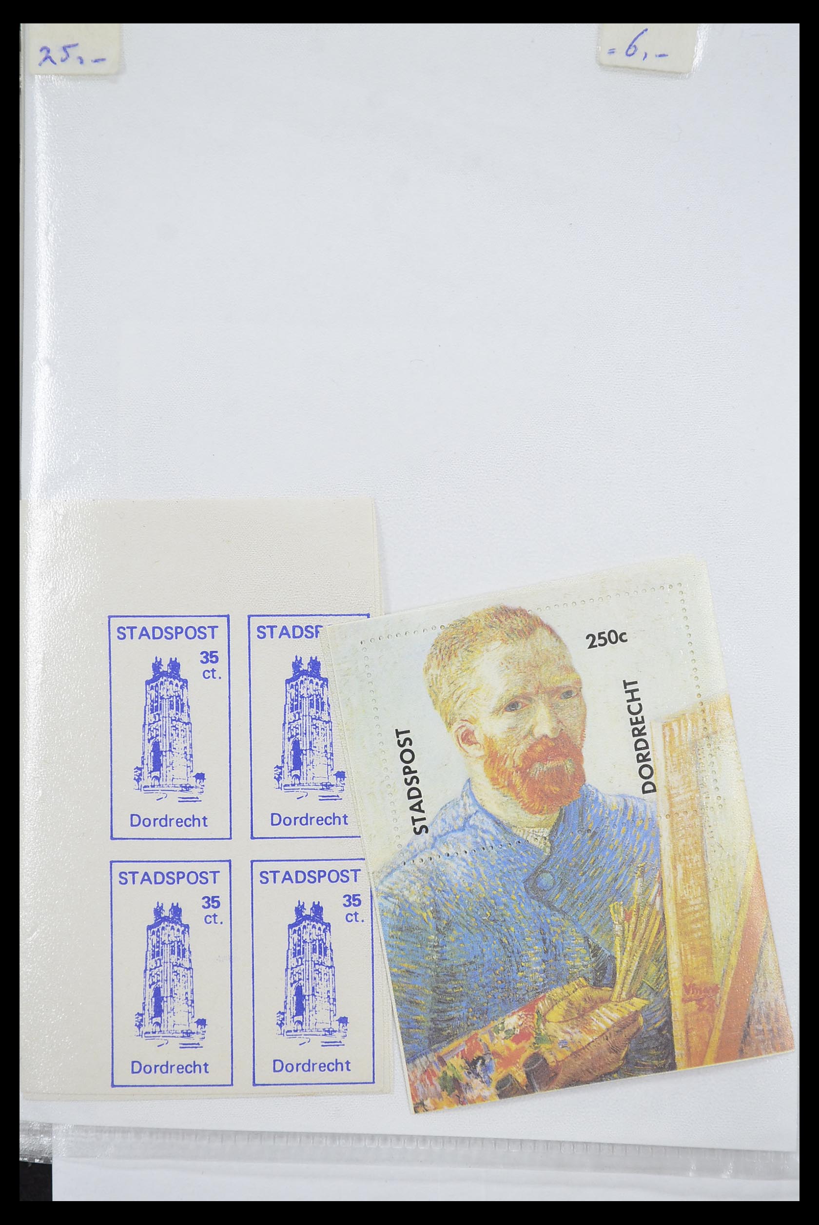 33543 135 - Postzegelverzameling 33543 Nederland stadspost 1969-2017.
