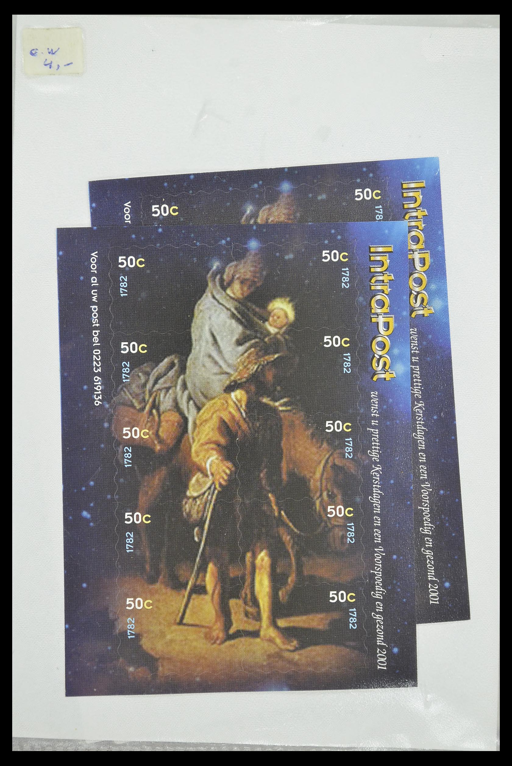 33543 183 - Postzegelverzameling 33543 Nederland stadspost 1969-2017.