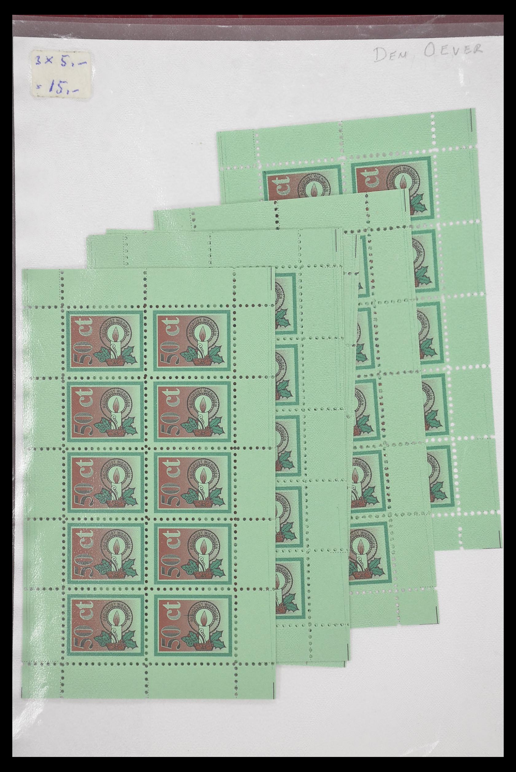 33543 200 - Postzegelverzameling 33543 Nederland stadspost 1969-2017.