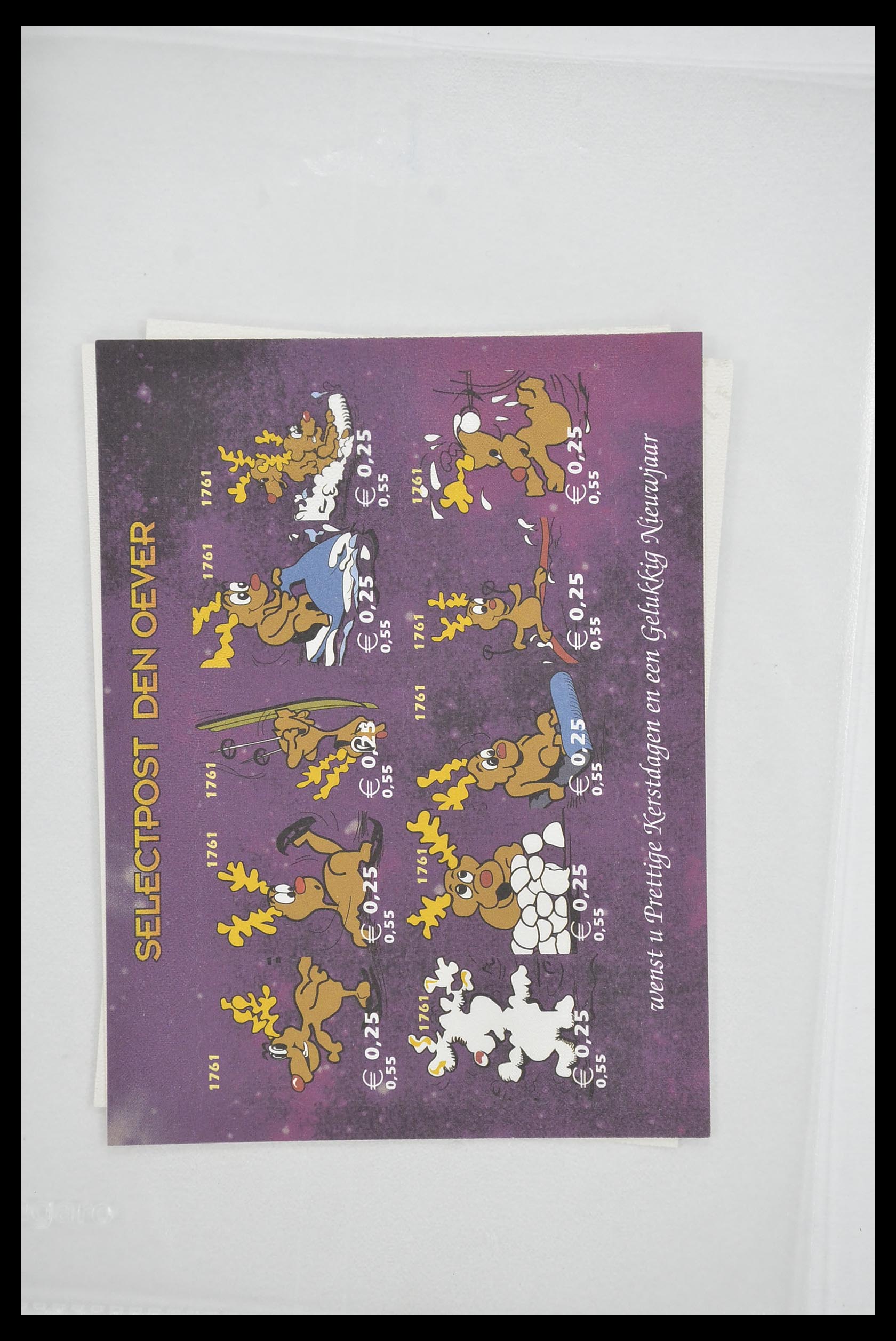 33543 202 - Postzegelverzameling 33543 Nederland stadspost 1969-2017.