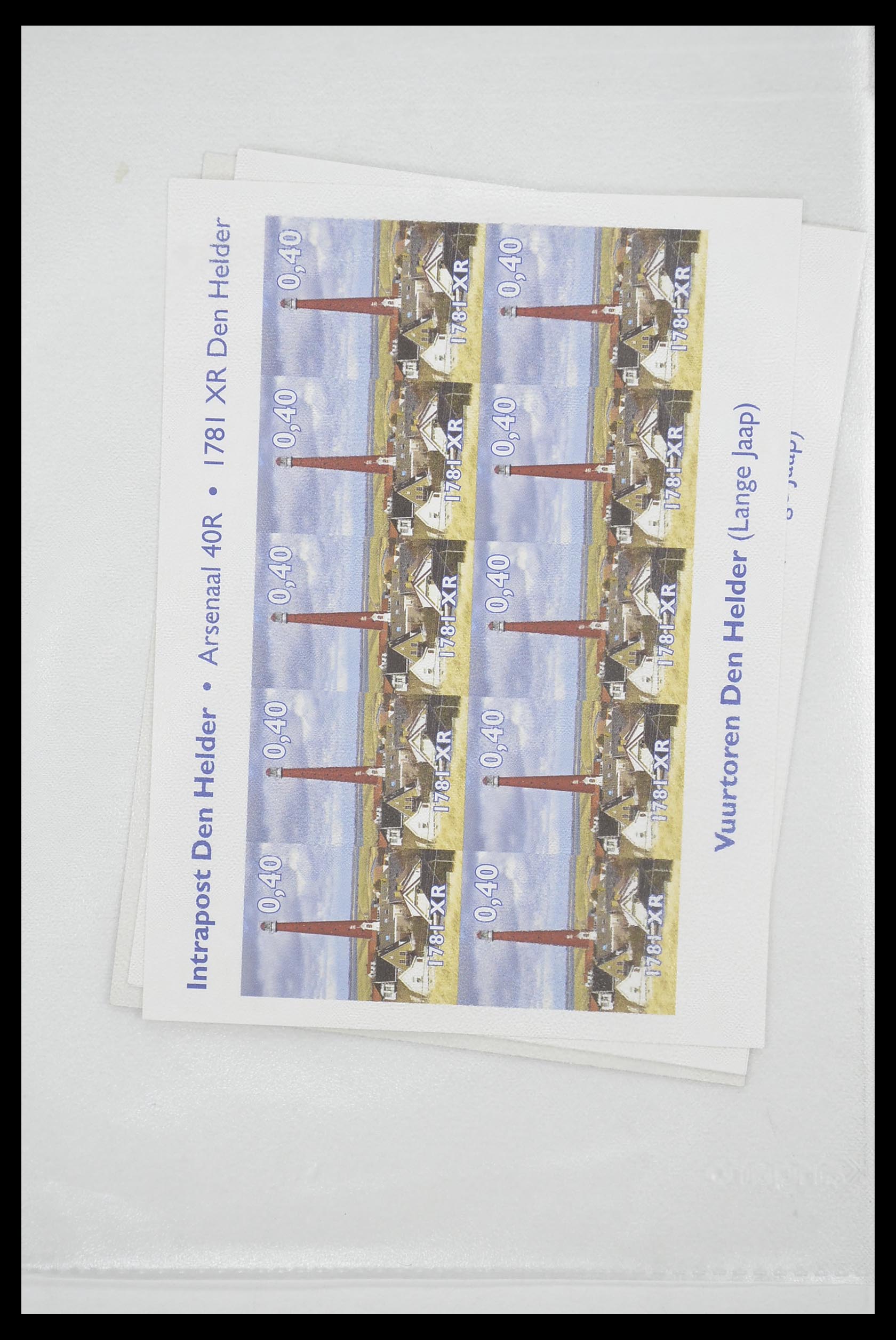 33543 203 - Postzegelverzameling 33543 Nederland stadspost 1969-2017.