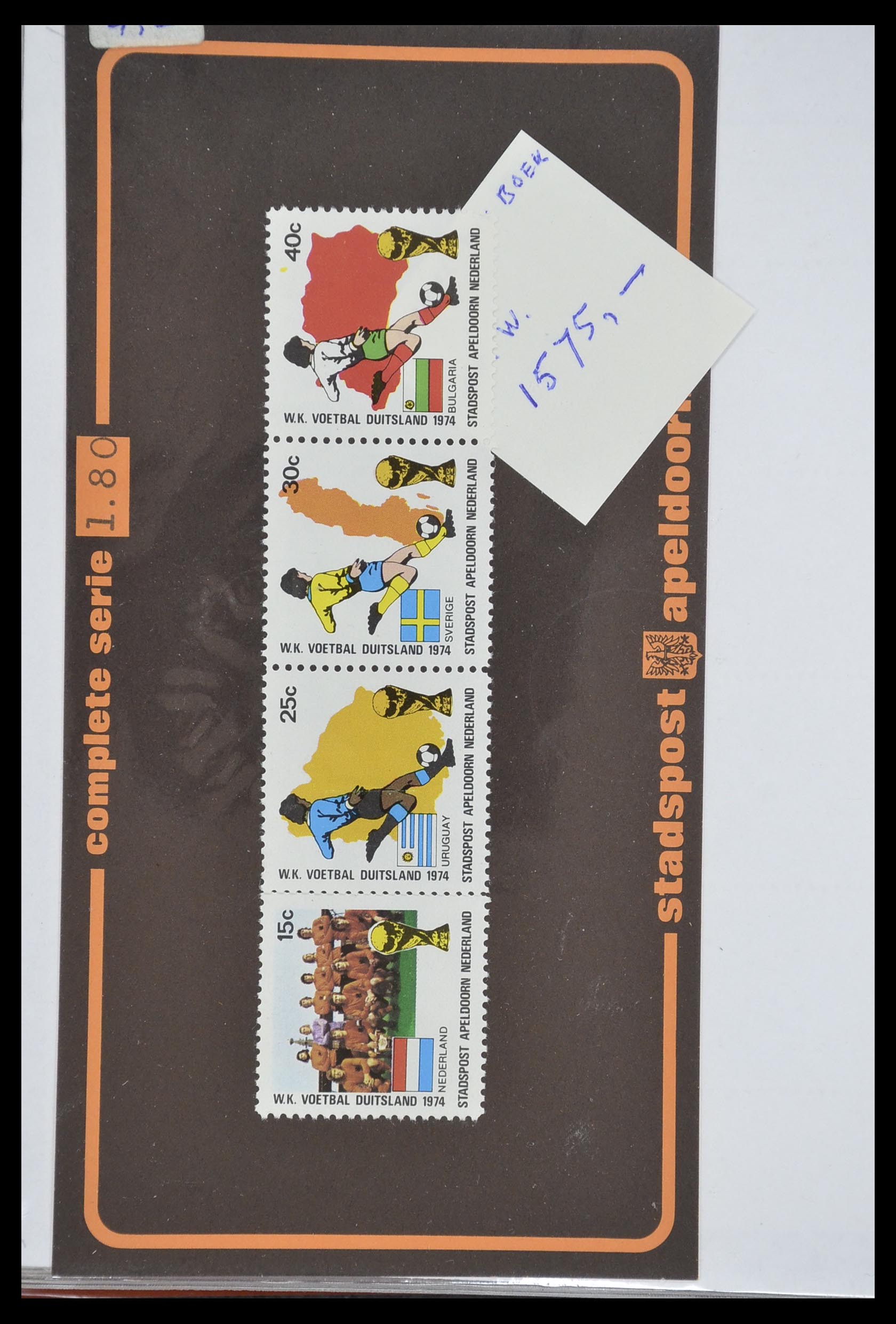 33543 204 - Postzegelverzameling 33543 Nederland stadspost 1969-2017.