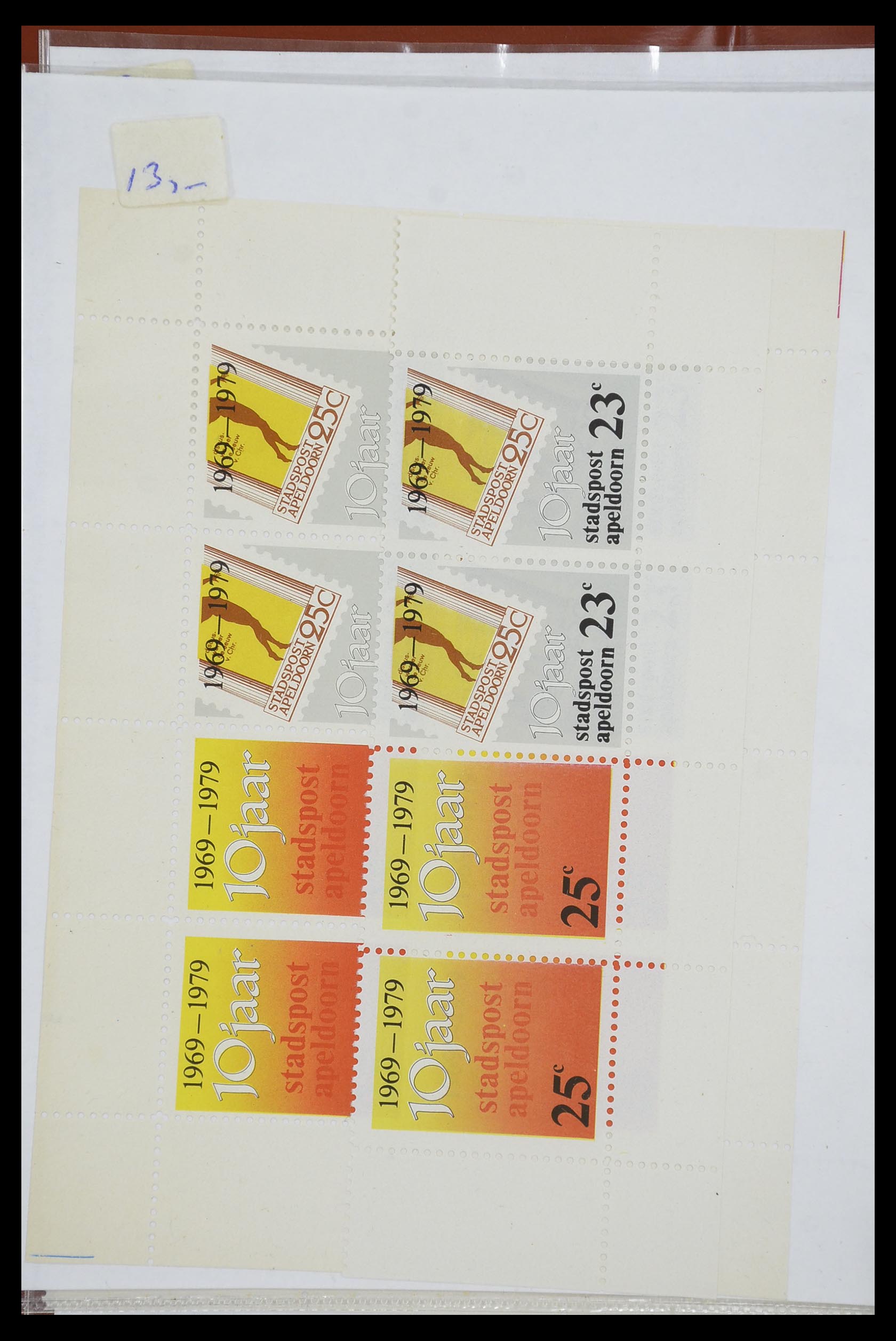 33543 207 - Postzegelverzameling 33543 Nederland stadspost 1969-2017.