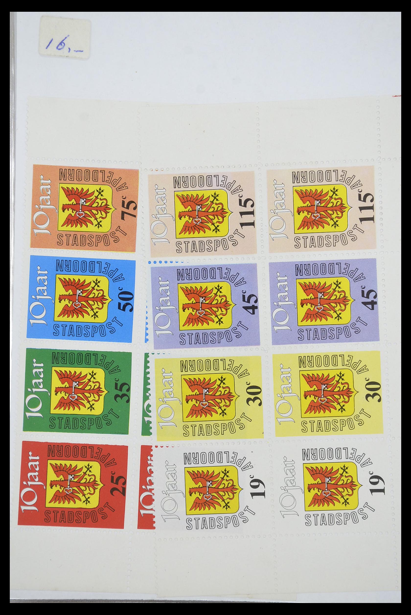33543 208 - Postzegelverzameling 33543 Nederland stadspost 1969-2017.