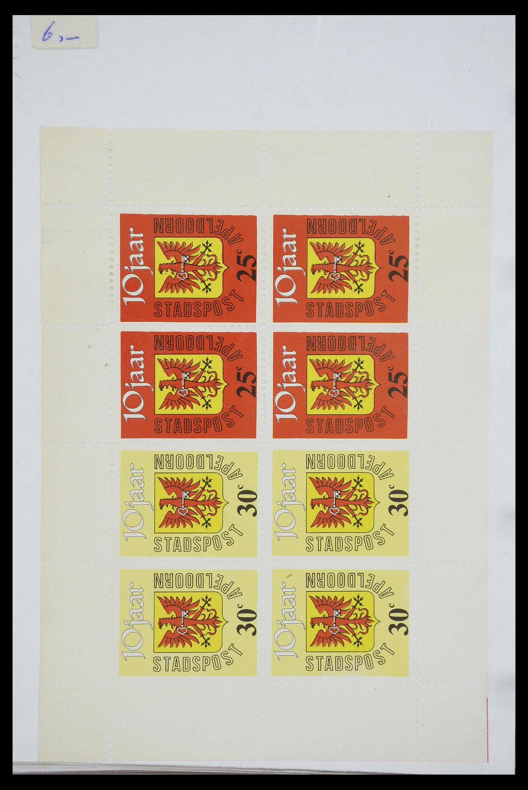 33543 209 - Postzegelverzameling 33543 Nederland stadspost 1969-2017.
