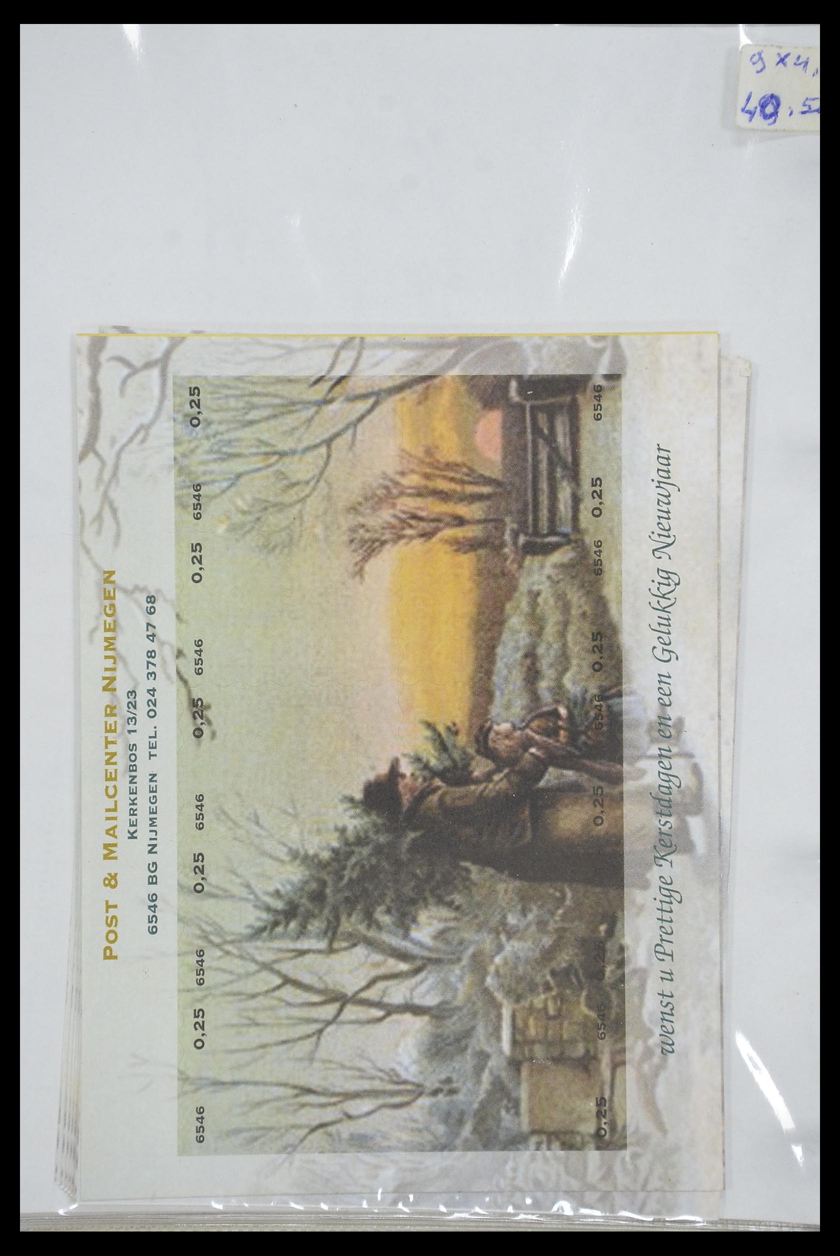 33543 216 - Postzegelverzameling 33543 Nederland stadspost 1969-2017.