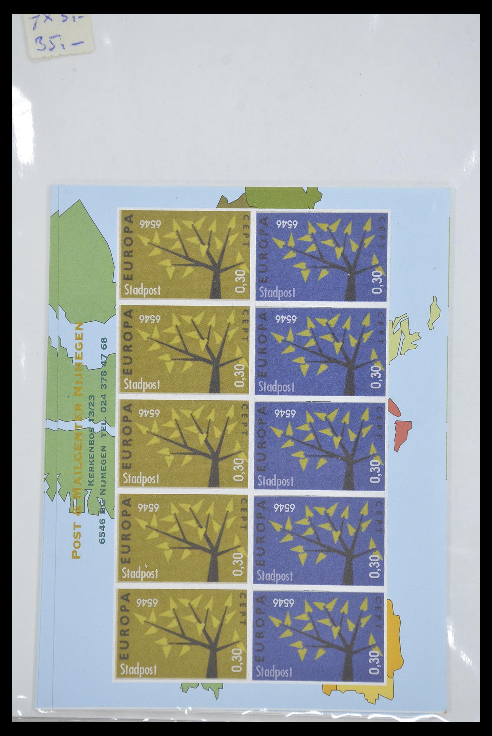 33543 217 - Postzegelverzameling 33543 Nederland stadspost 1969-2017.