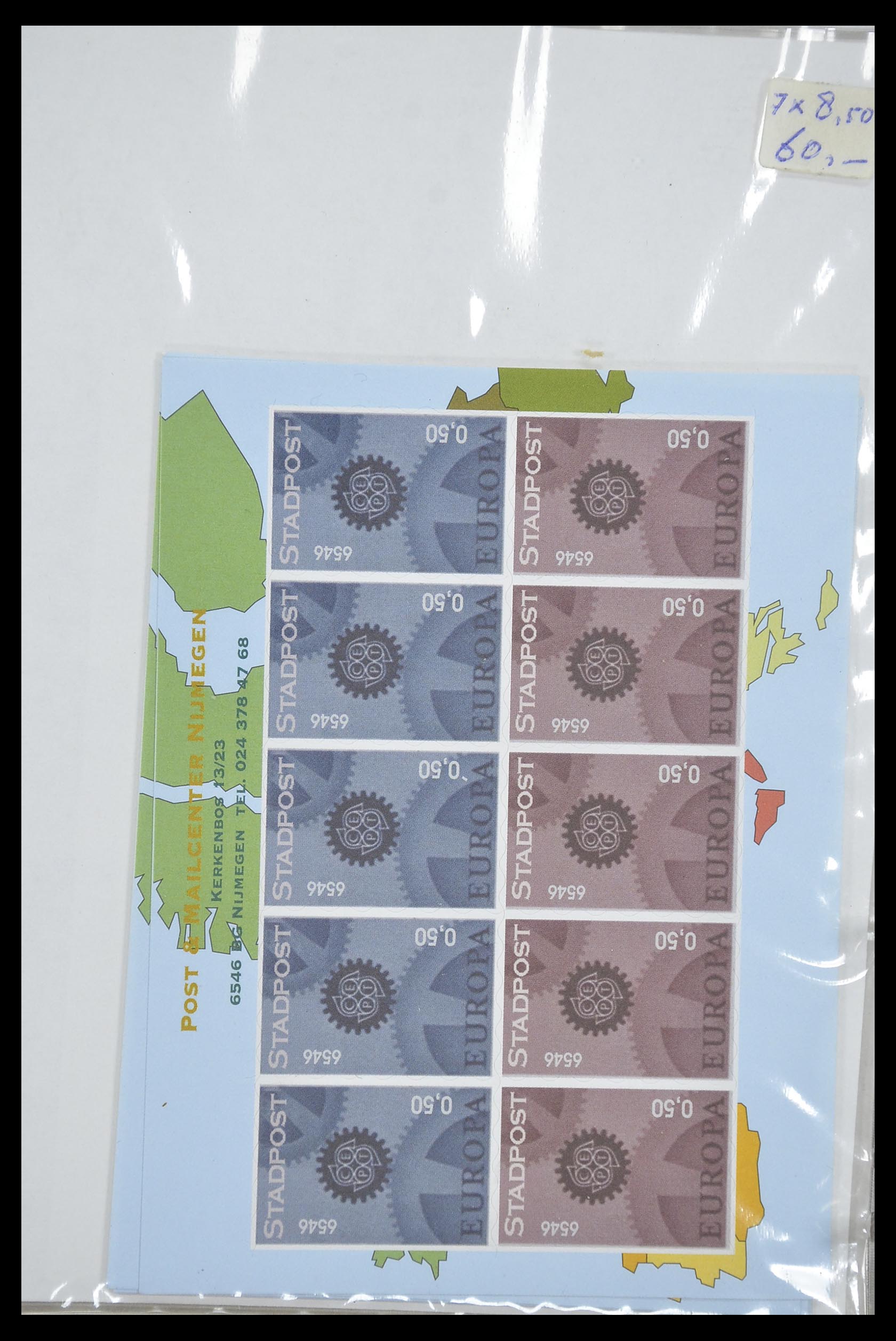 33543 218 - Postzegelverzameling 33543 Nederland stadspost 1969-2017.