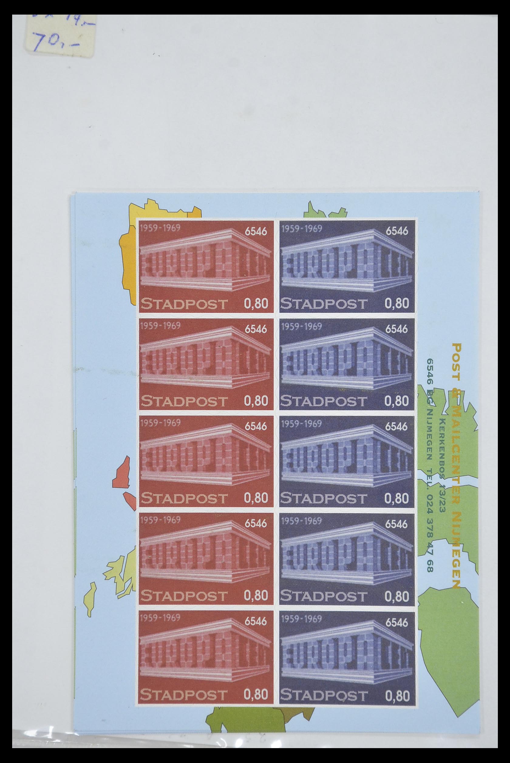 33543 219 - Postzegelverzameling 33543 Nederland stadspost 1969-2017.